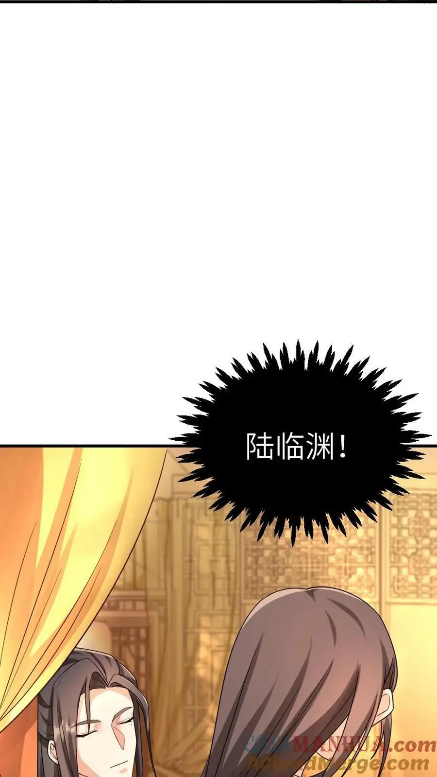 第125话 不过是个宫女，你为何如此在乎她？26