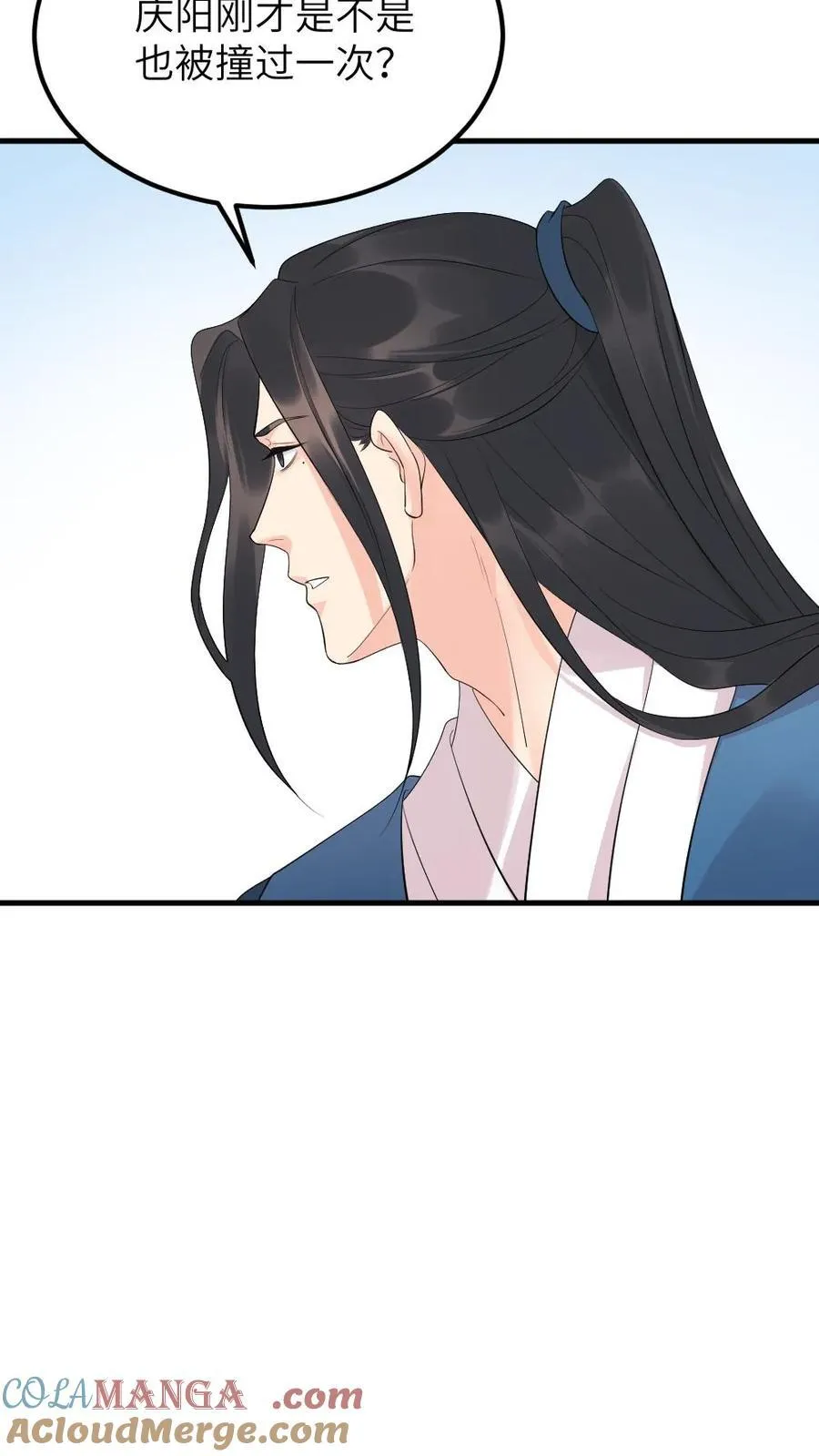 第306话 金手指对陆临渊不起作用了？12