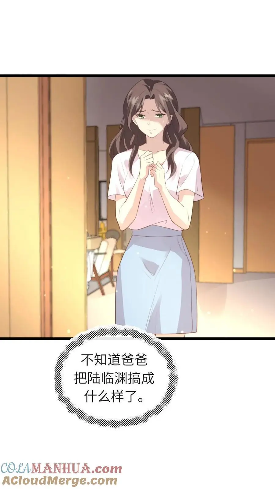 第222话 暴君现代装颜值爆表6