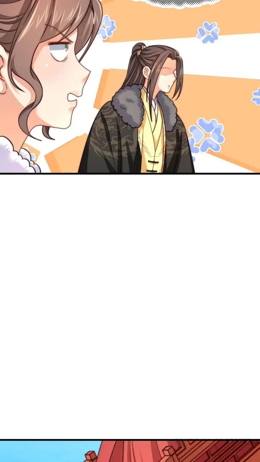第242话 皇后的阴谋13