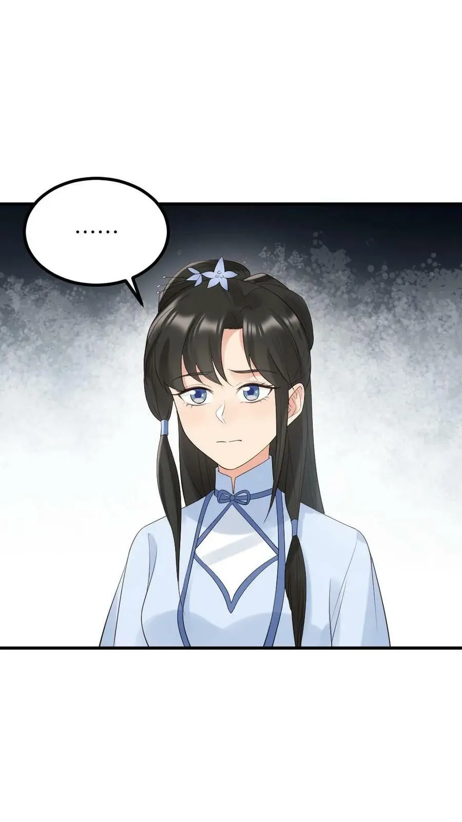第97话 暴君为什么关心我_19