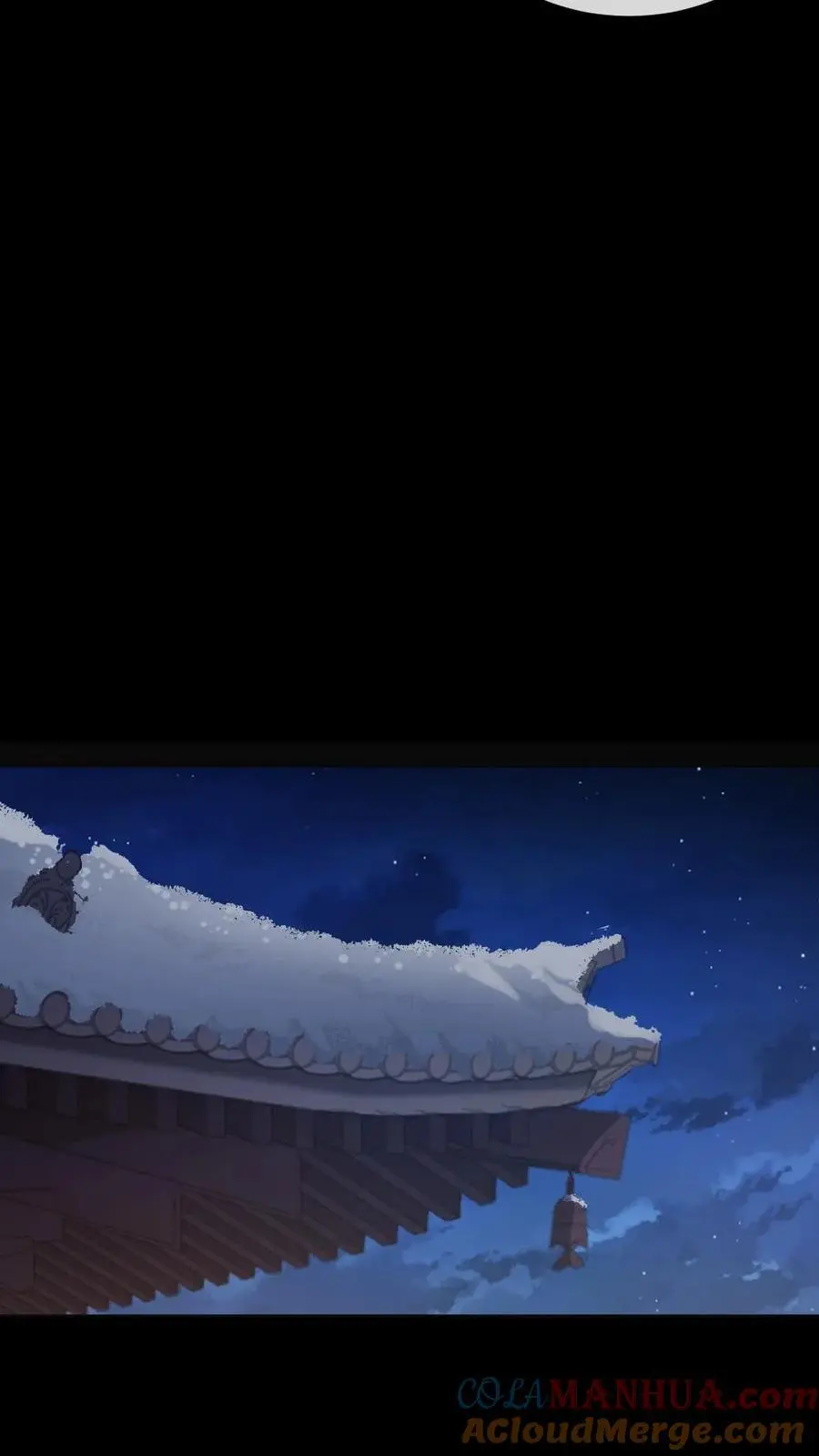 第233话 朕真的很喜欢潇潇10