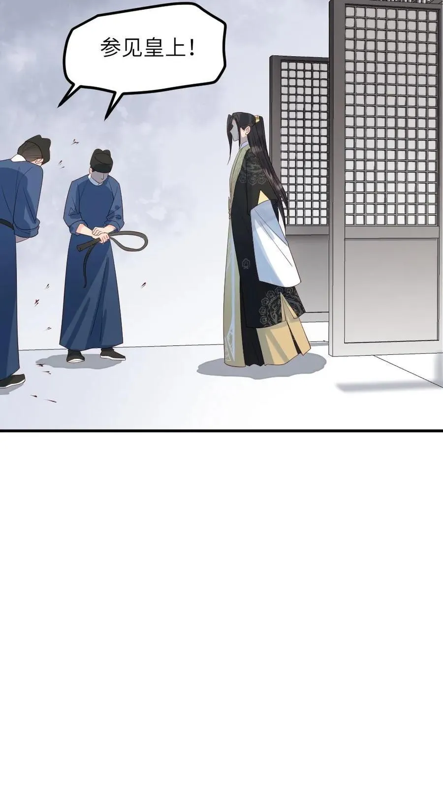 第301话 十日后便是太后的死期21