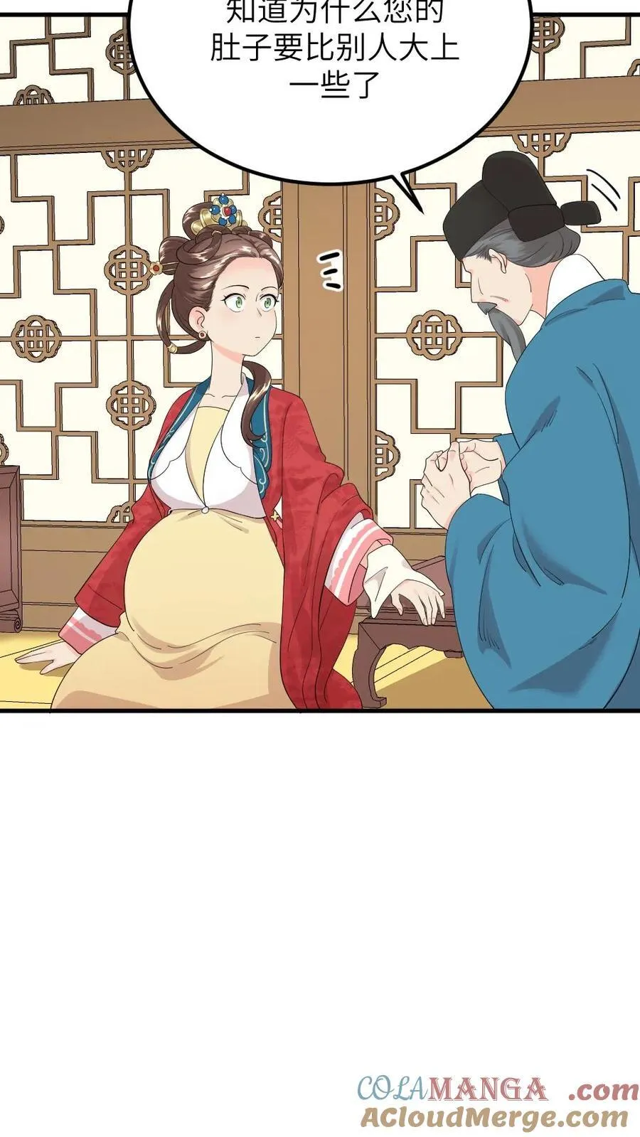 第298话 我的亲生儿子，我自己折磨10