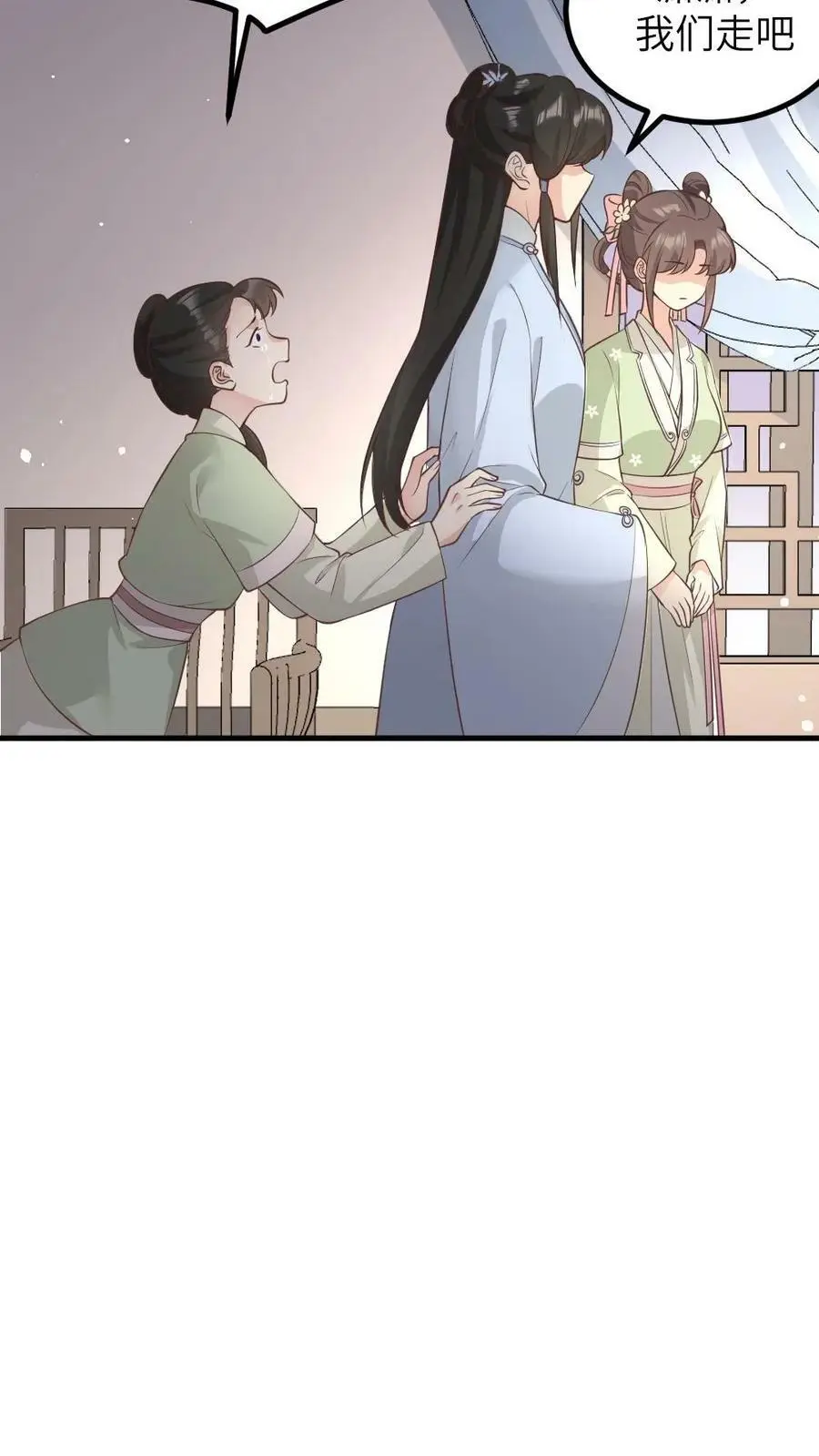 第135话 皇上，留她一条全尸吧25