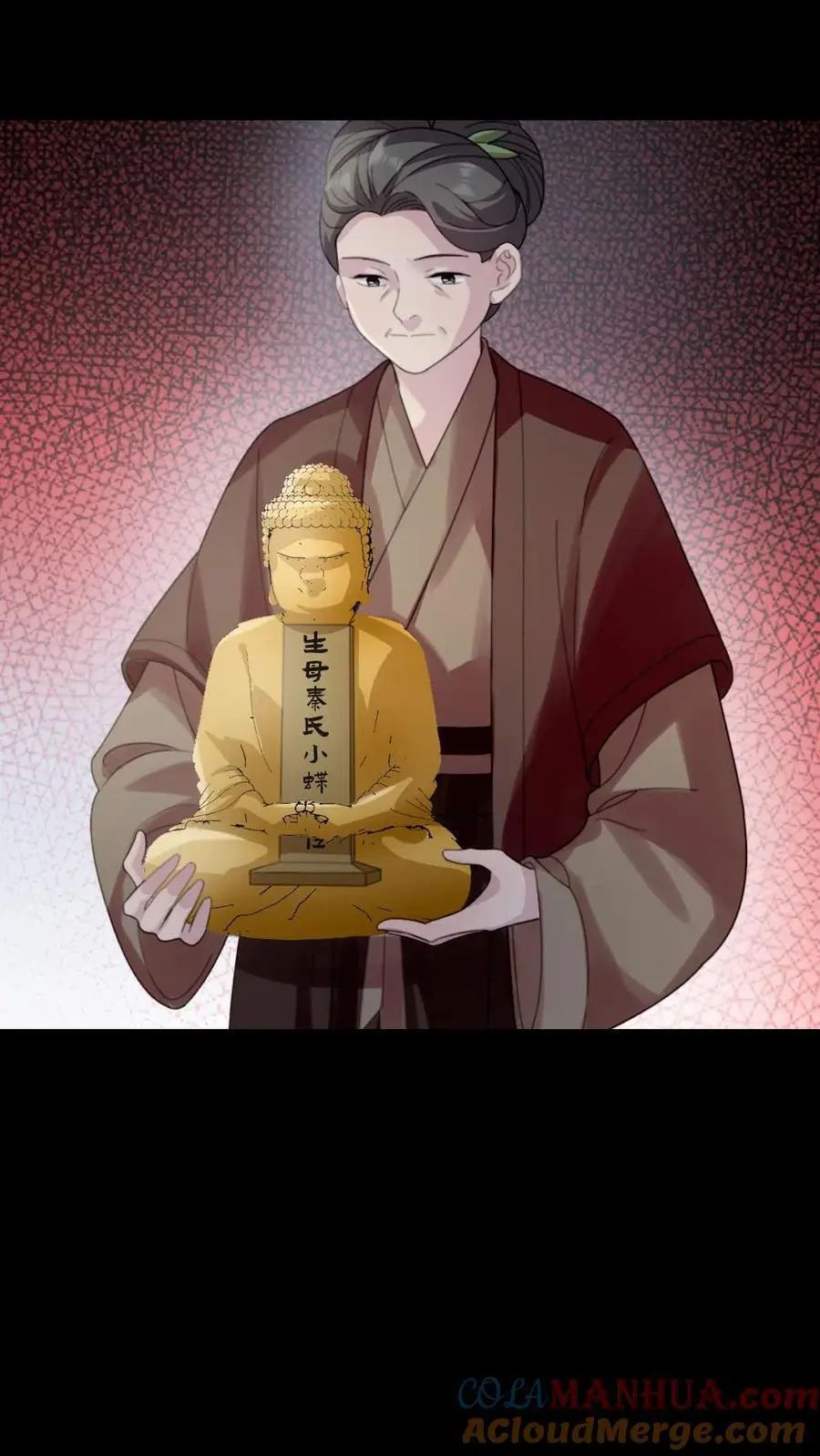 第247话 让他们母子斗得你死我活18