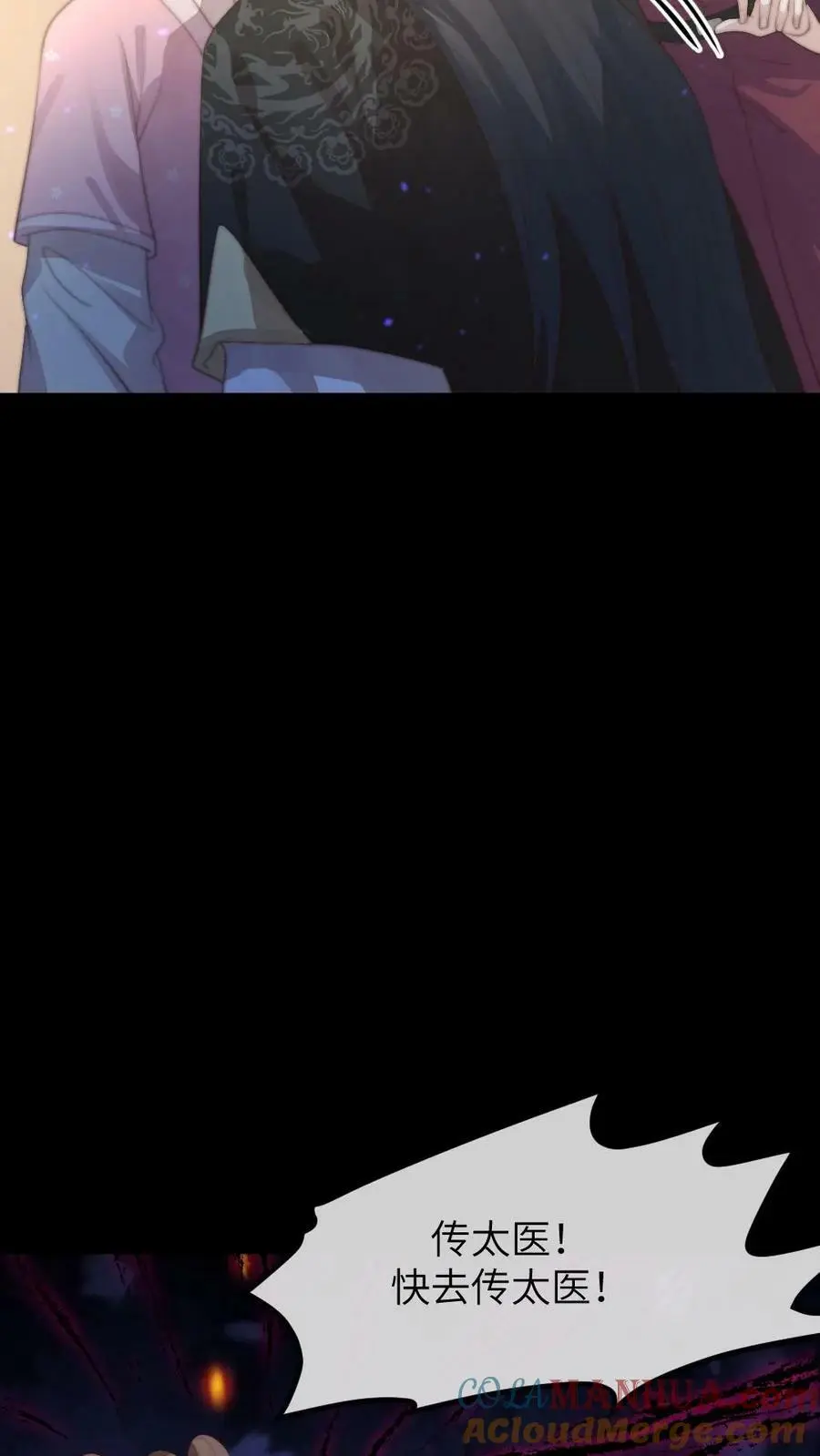 第171话 陆临渊为宁潇潇挡枪，中枪昏迷10