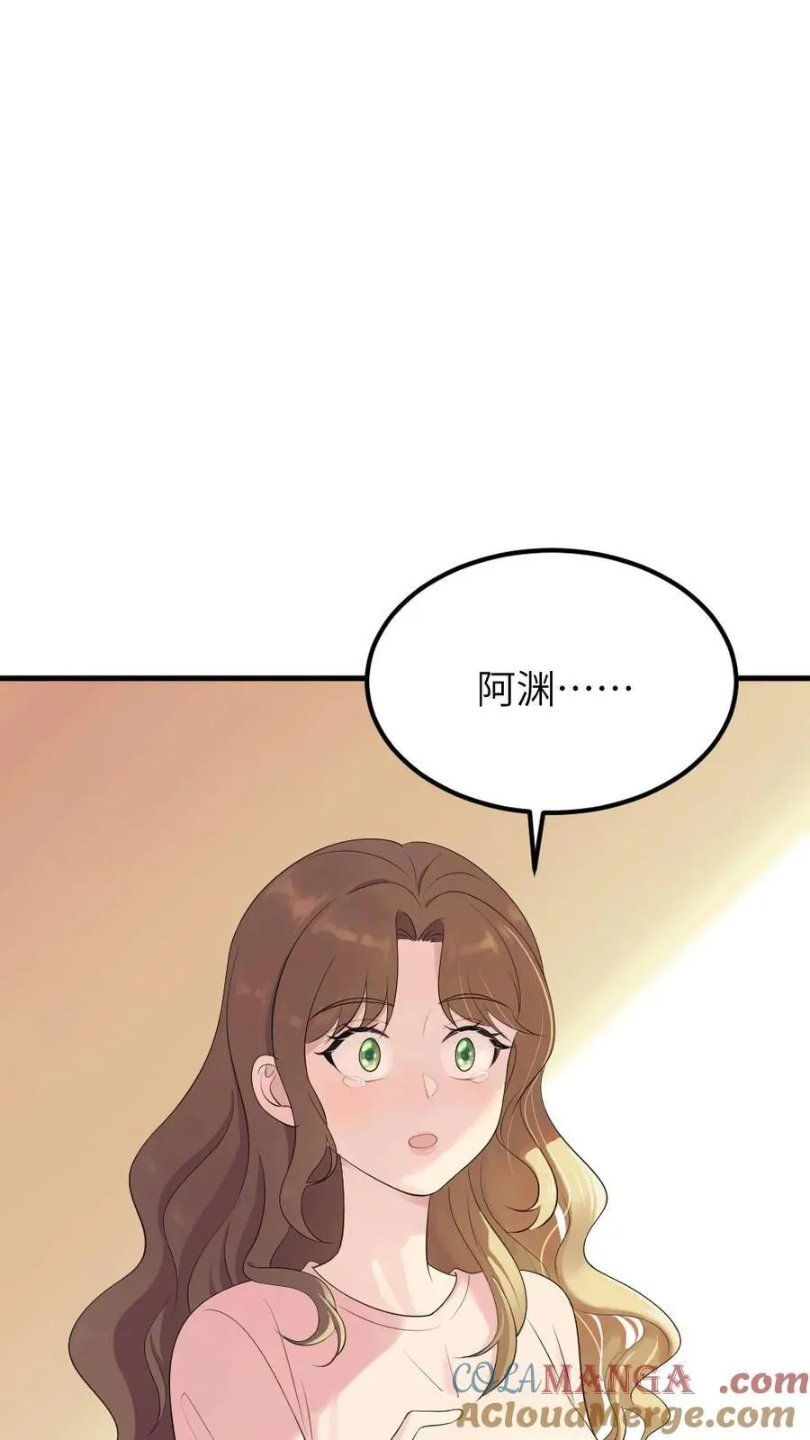 第314话 要你久等了24
