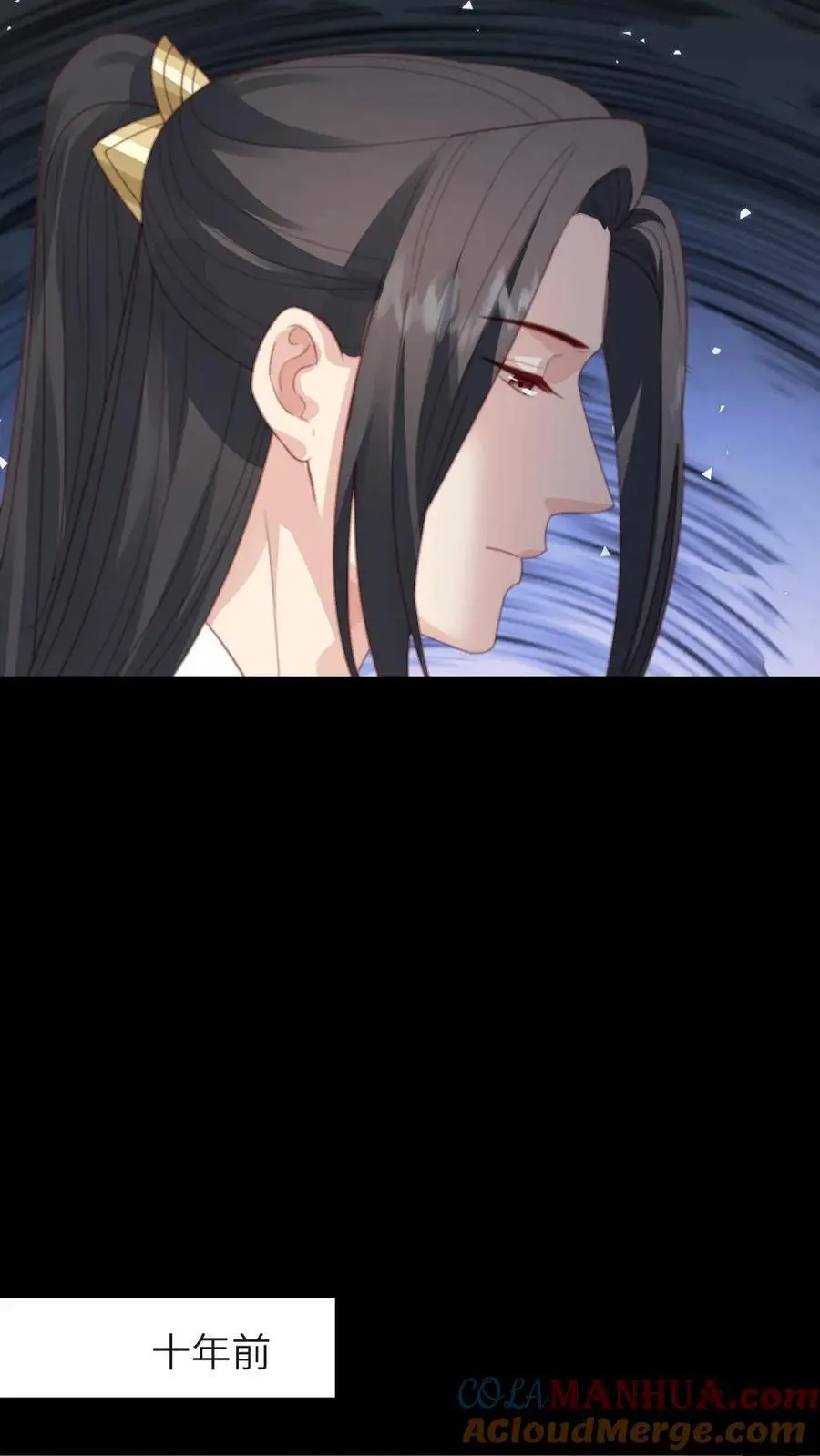 第246话 暴君并非太后亲生30