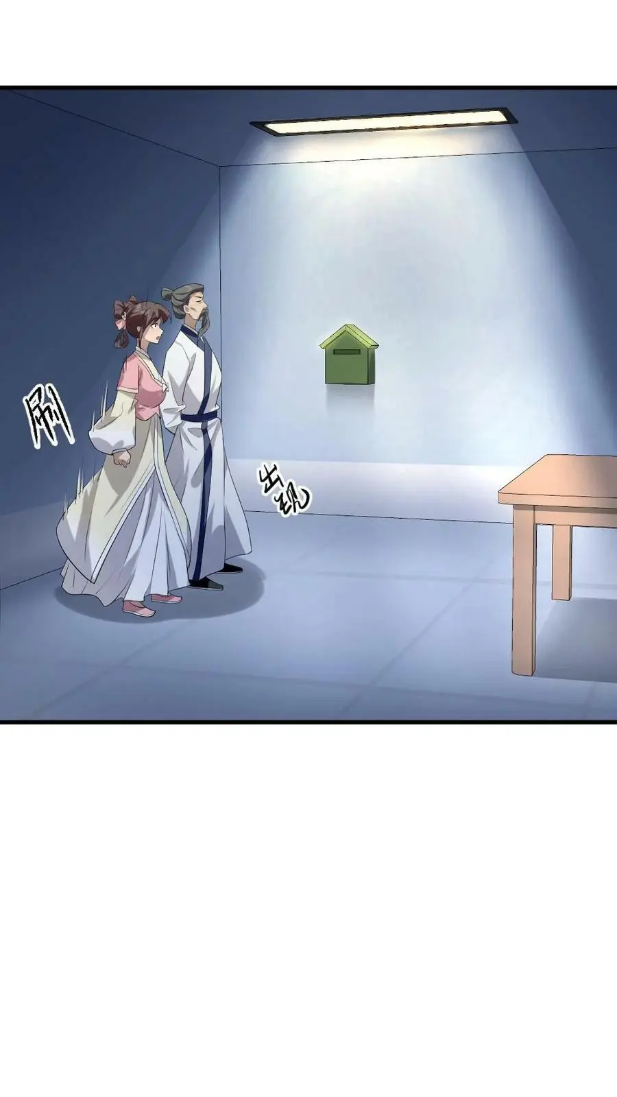 第178话 3.141592617