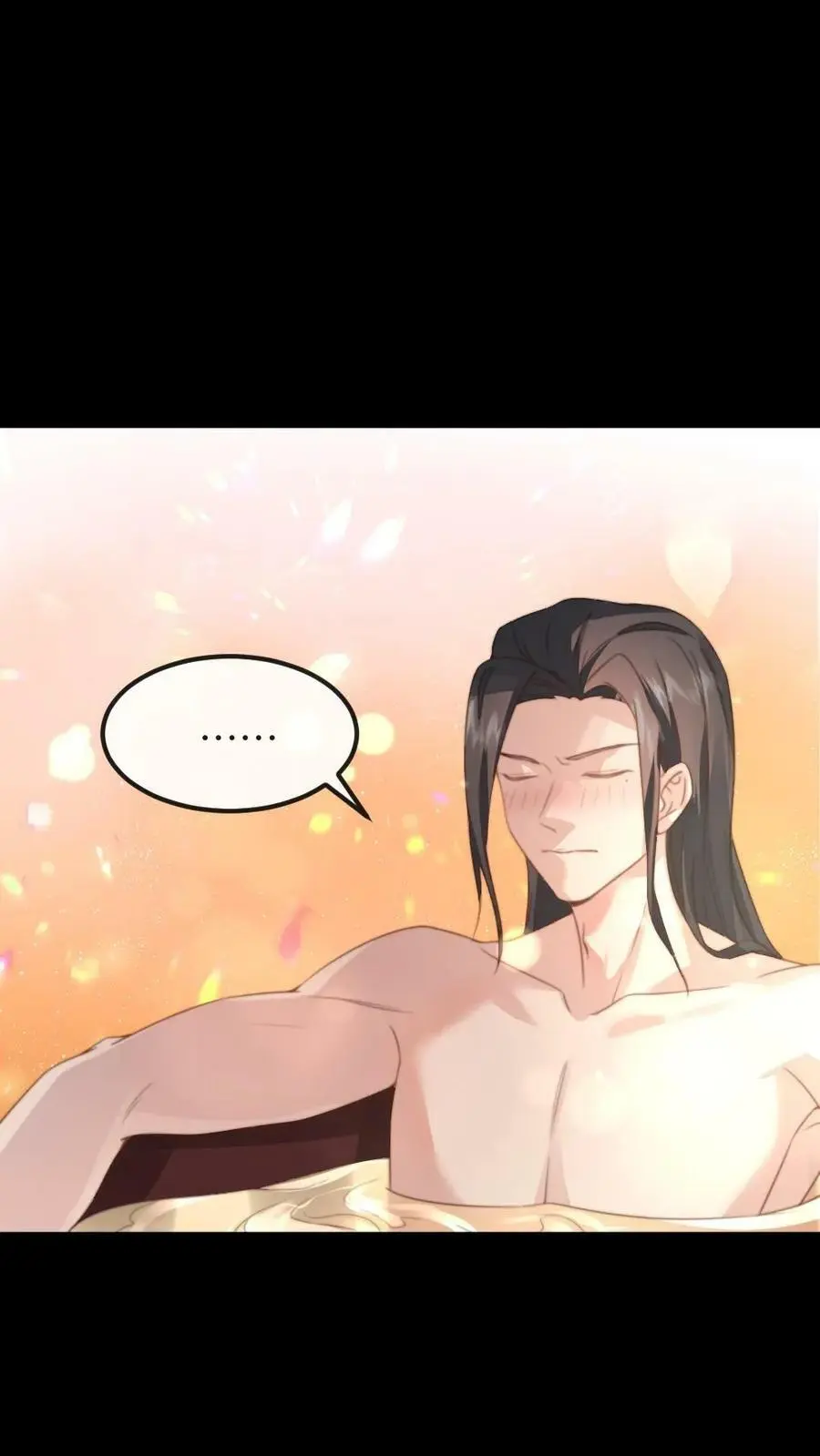 第58话 皇上您慢洗~27