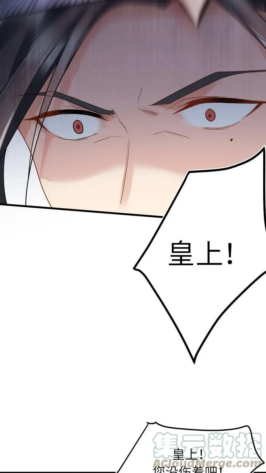 第6话 她能预知未来？10