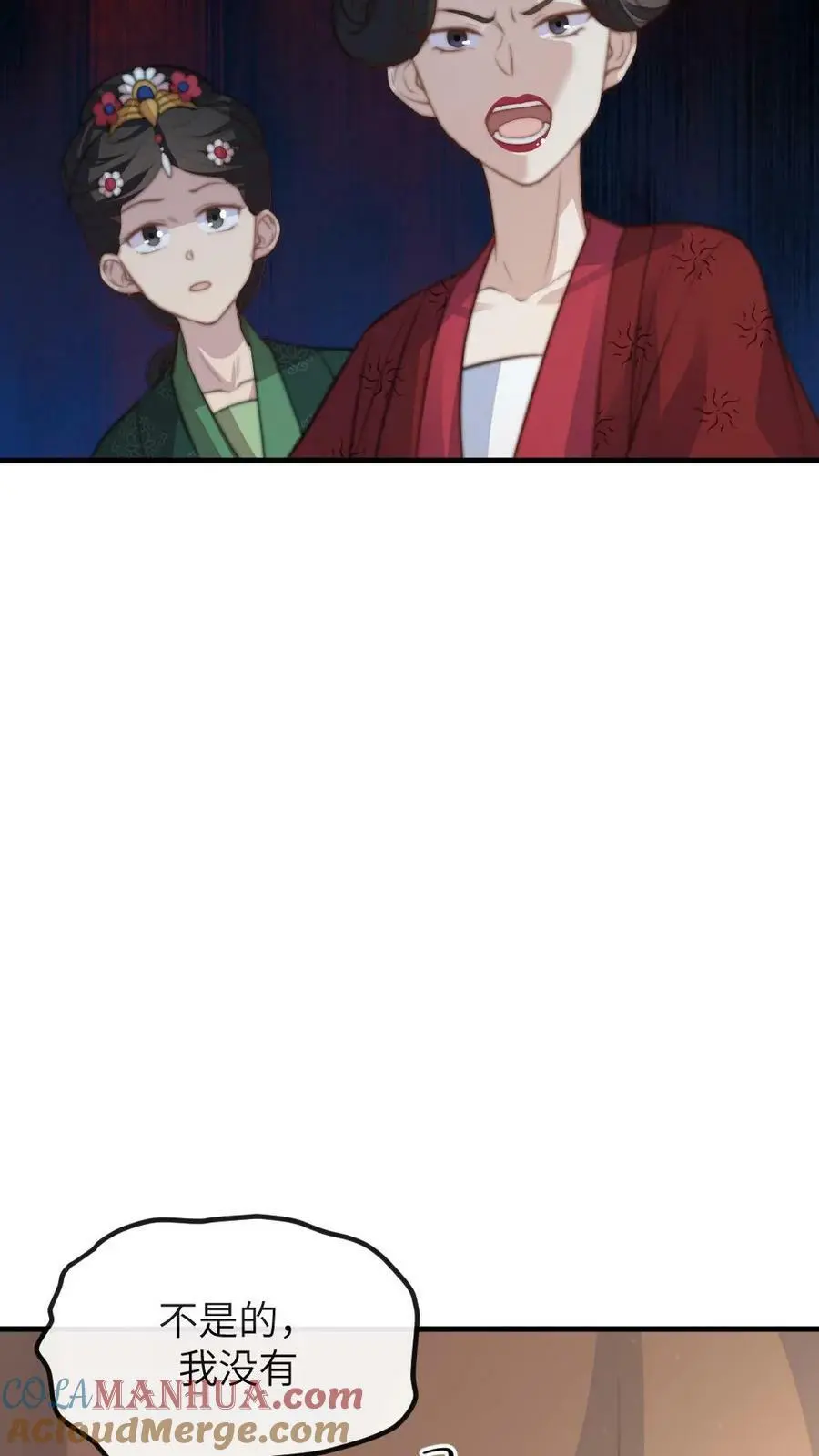 第131话 大胆顾似锦，竟做出这样的事26