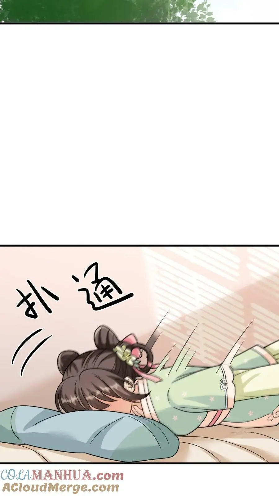 第84话 宁潇潇，还朕清白！24