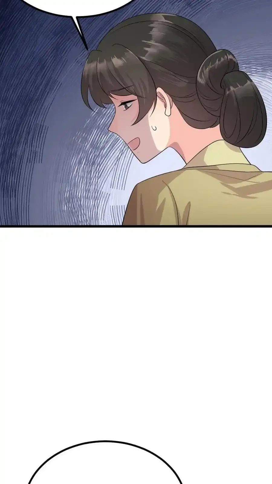 第288话 以其人之道，还治其人之身7