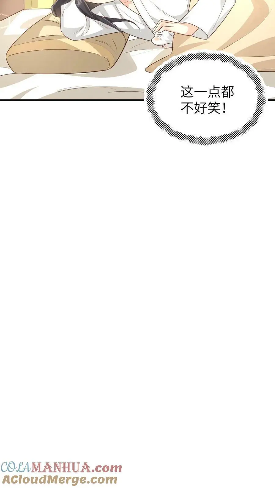 第193话 朕不喜欢劈叉，但朕喜欢潇潇4