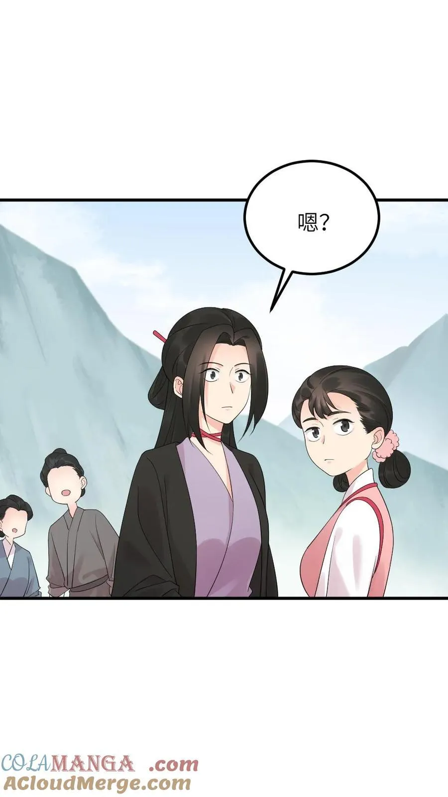 第306话 金手指对陆临渊不起作用了？2