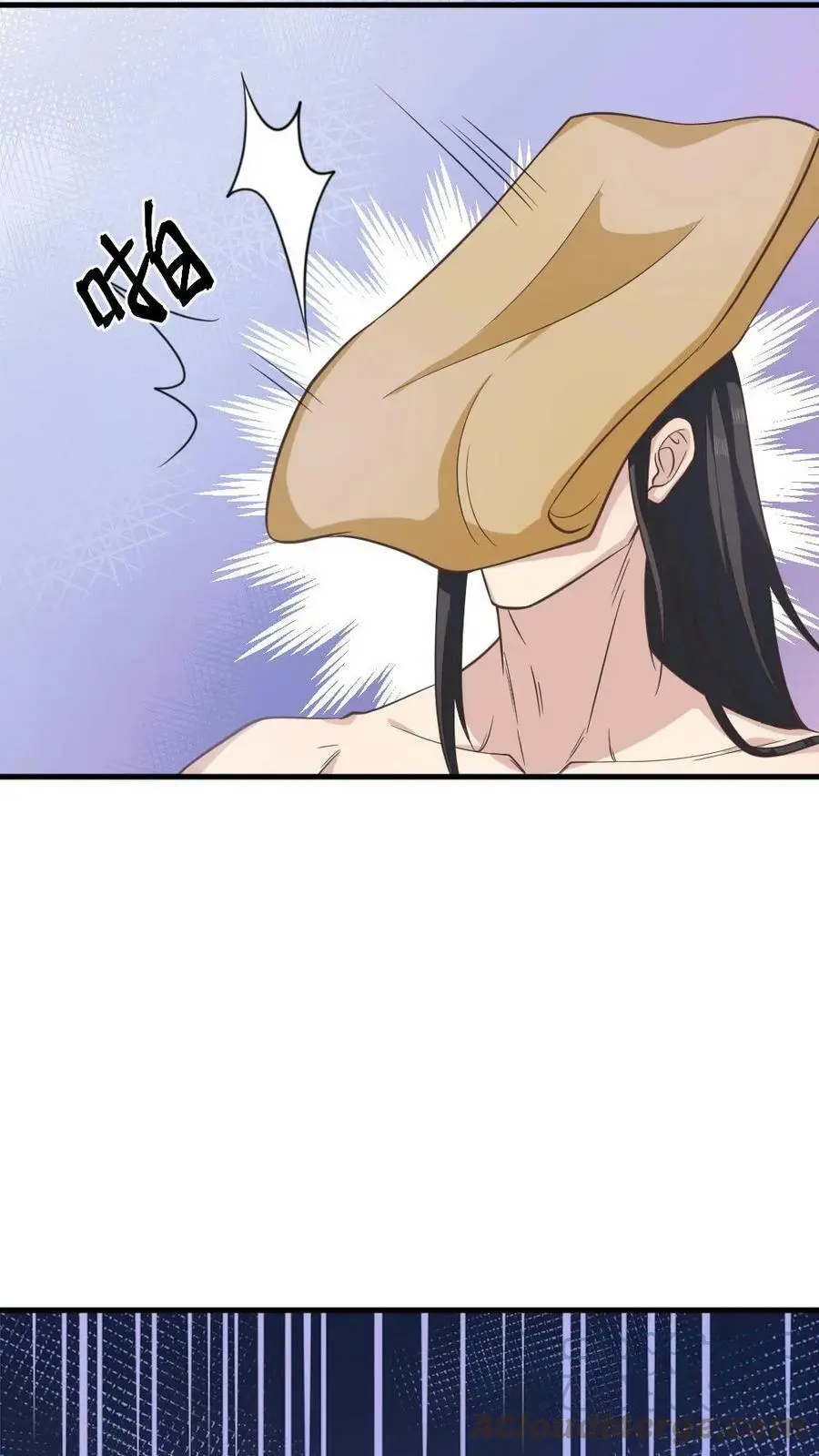 第59话 这手法皇上受得住吗？8