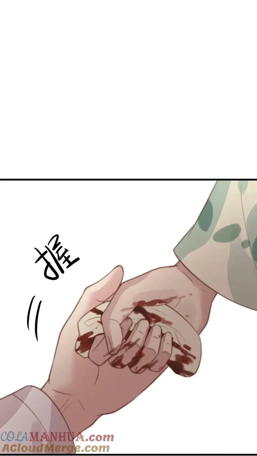 第94话 有朕在，谁敢动她！28