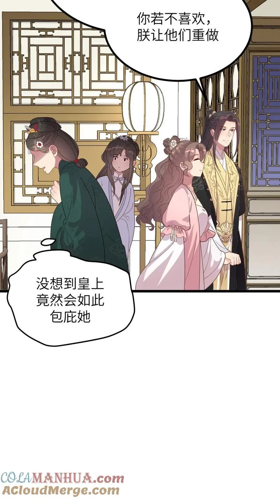 第287话 是朕让皇贵妃杀的佟嫔28
