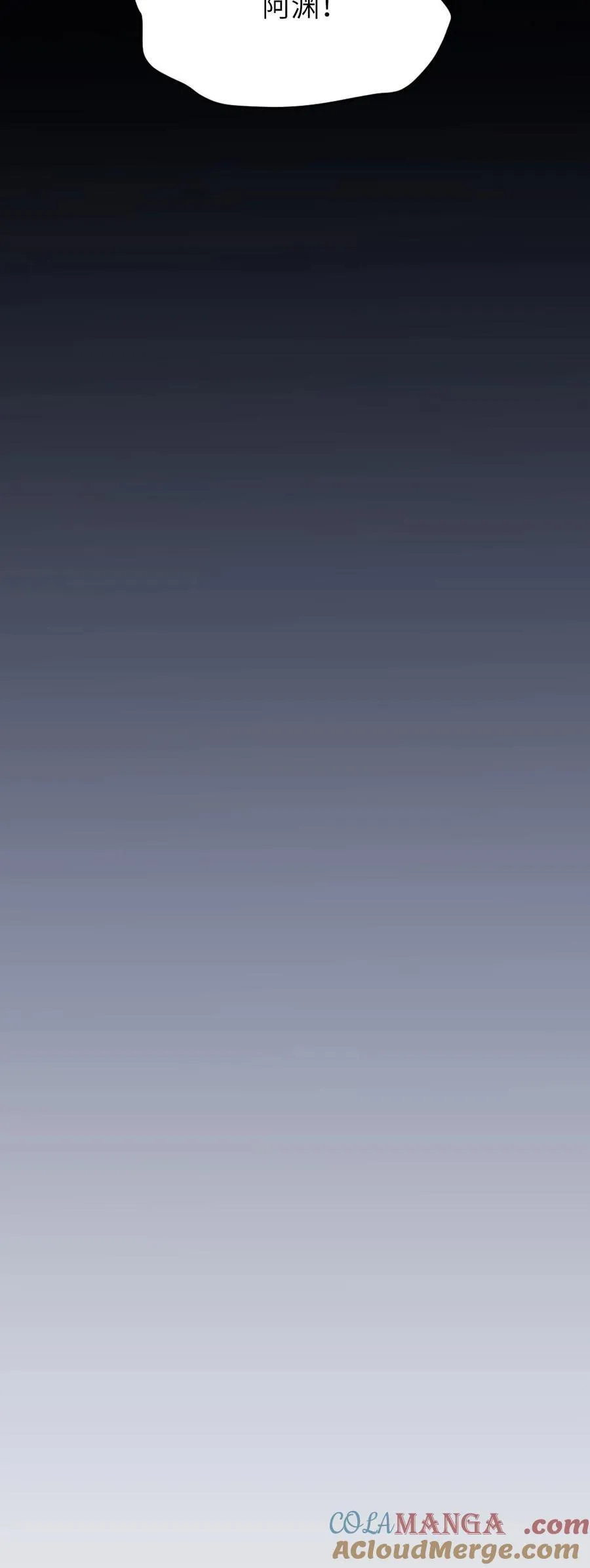 第312话 是时候告诉你，你的真实身份了。32