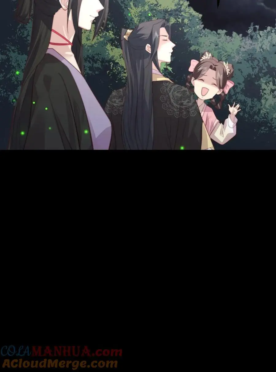 第262话 那你刚才有没有担心我？26