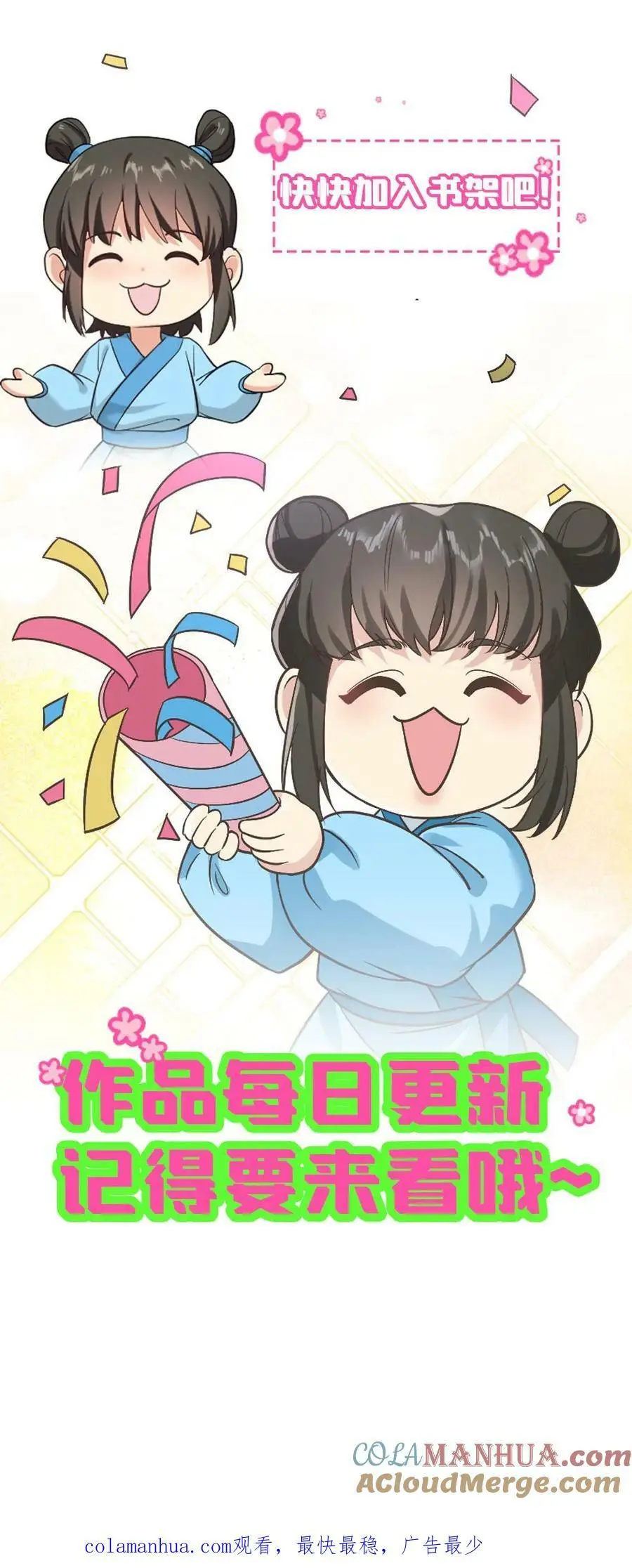 第178话 3.141592630