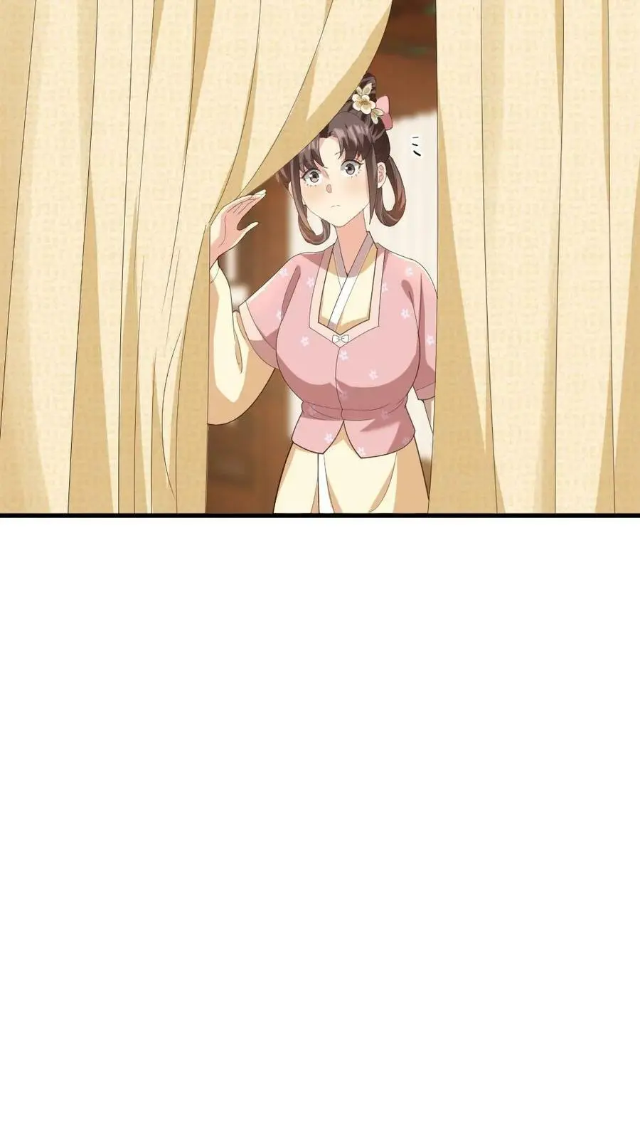 第164话 她想喂朕吃屎？17