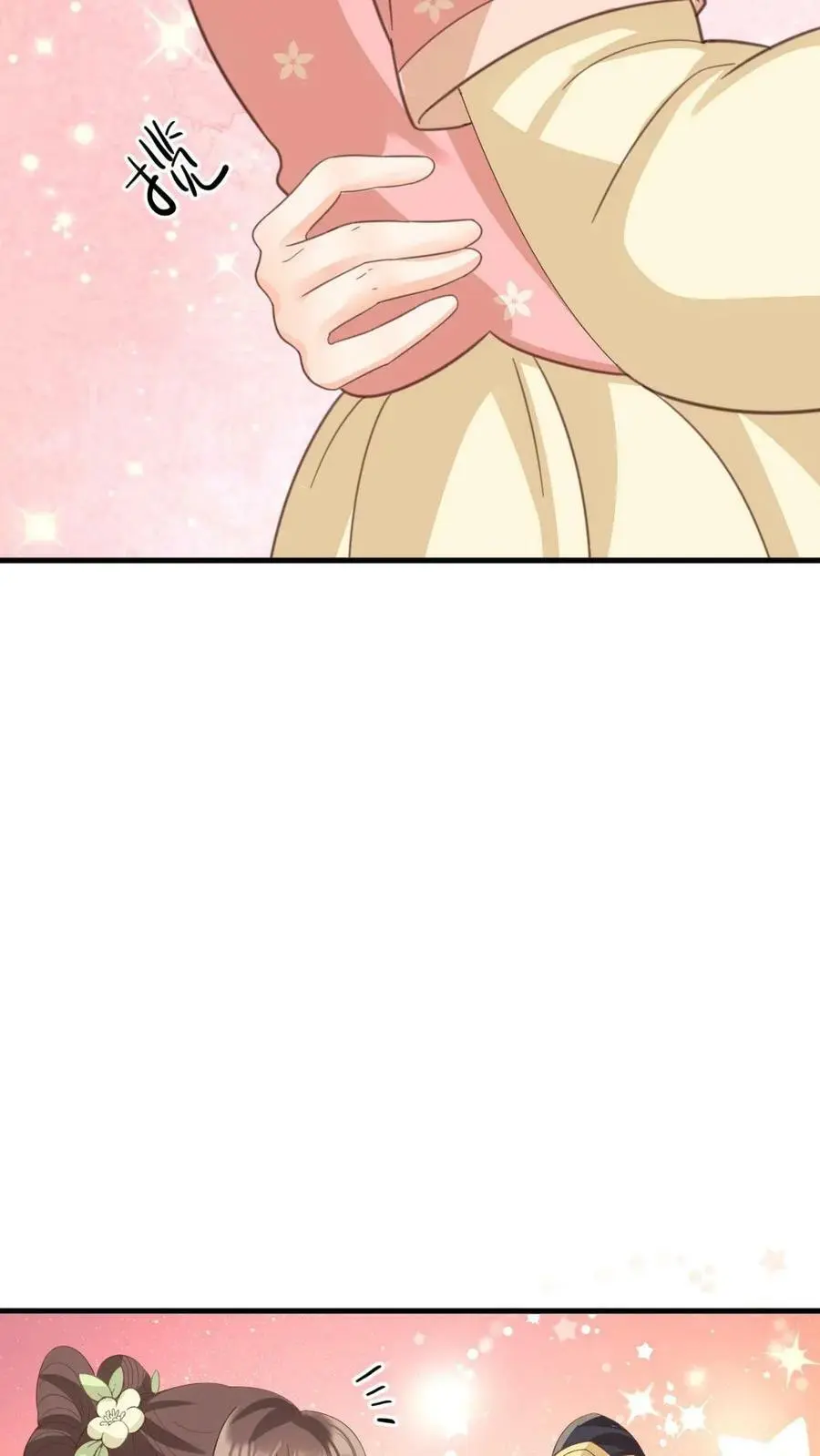 第165话 宁小主，你爹找到了！5