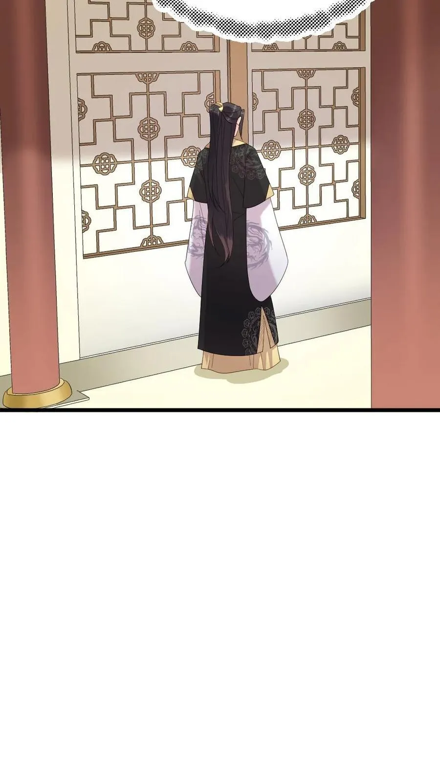 第292话 宁潇潇获得新文档和感同身受丸25
