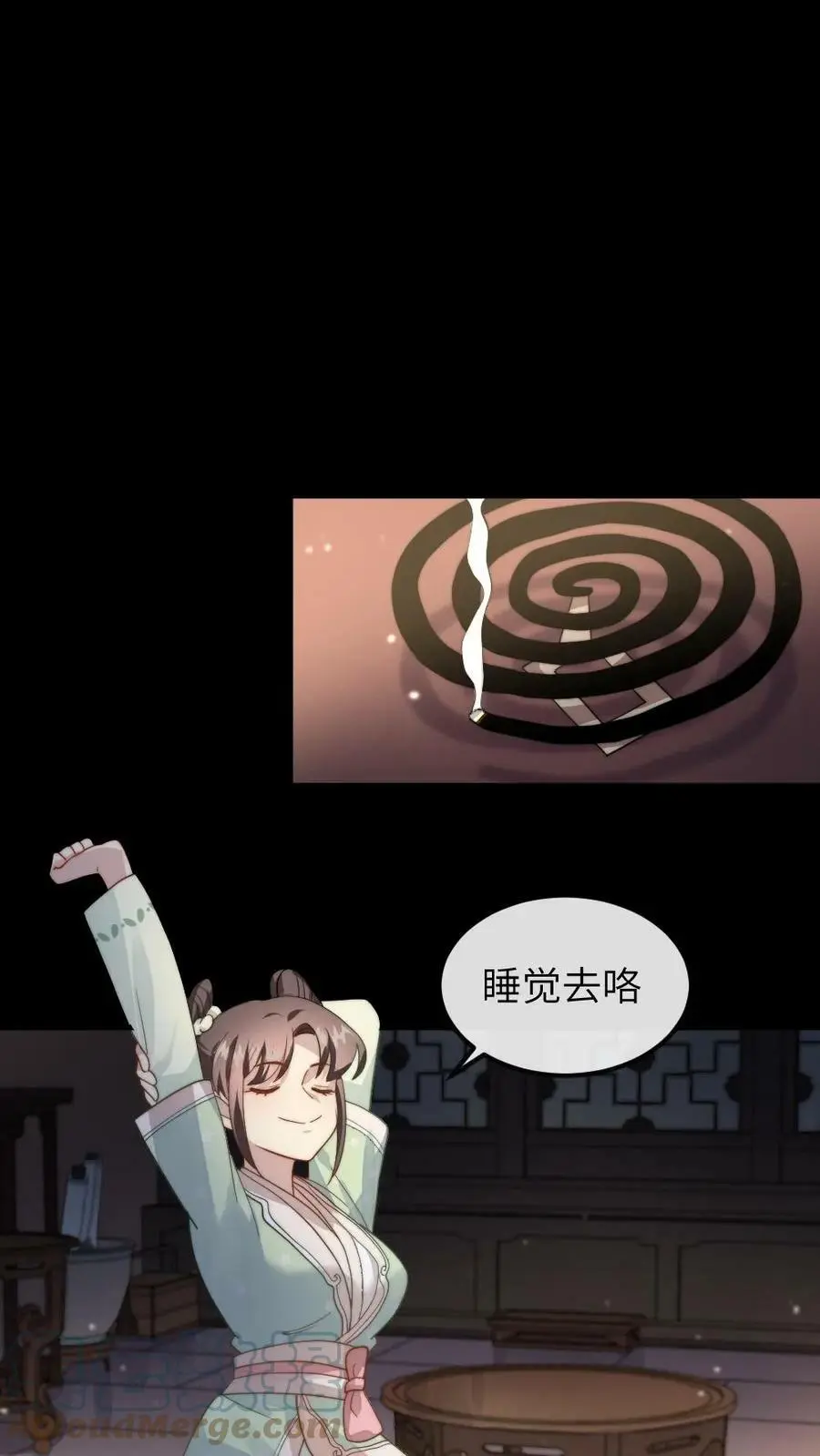 第25话 马有什么好想的？6
