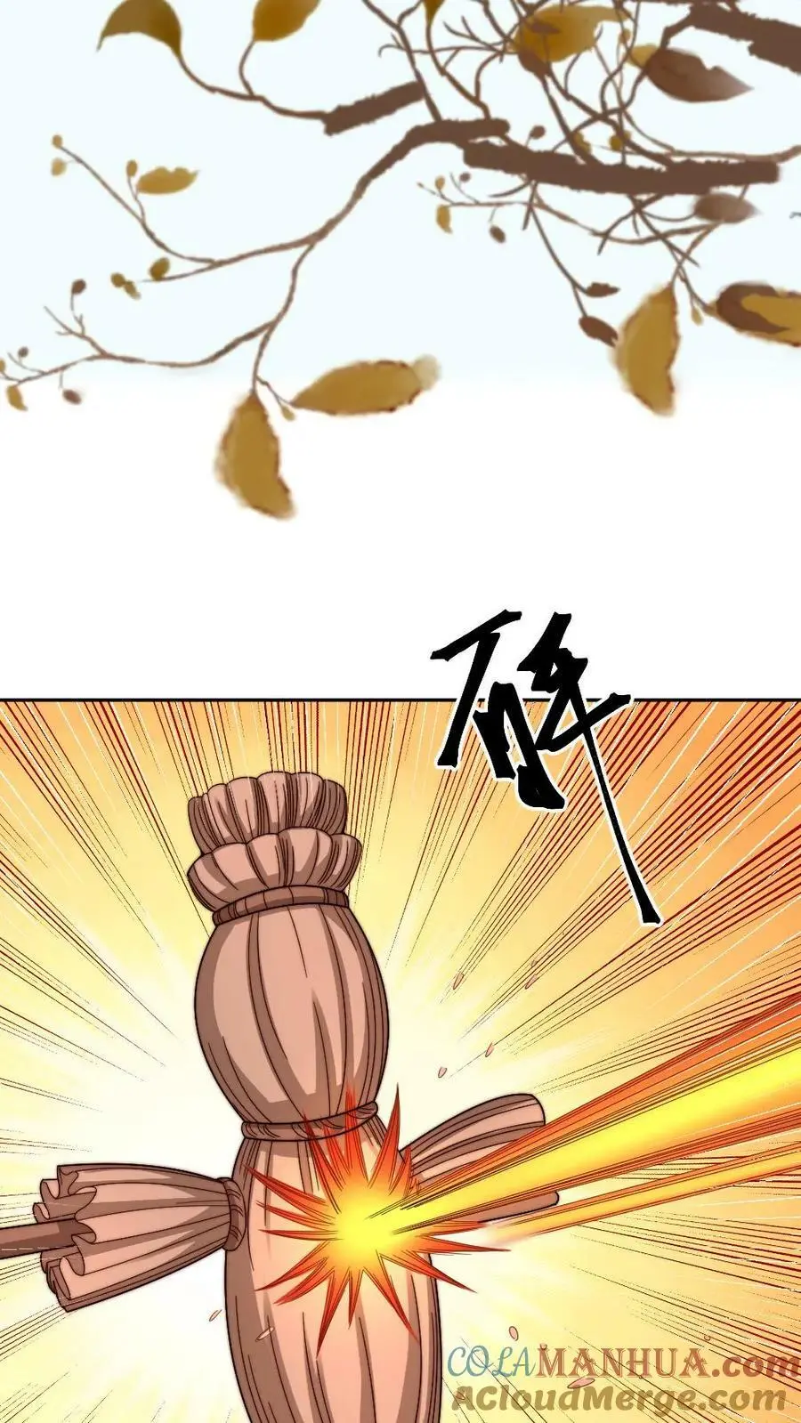第189话 皇上，我想看你劈叉唱歌12