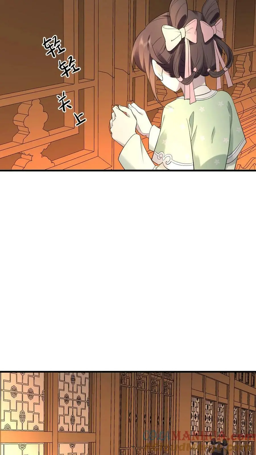 第83话 昨晚一夜都没睡好22