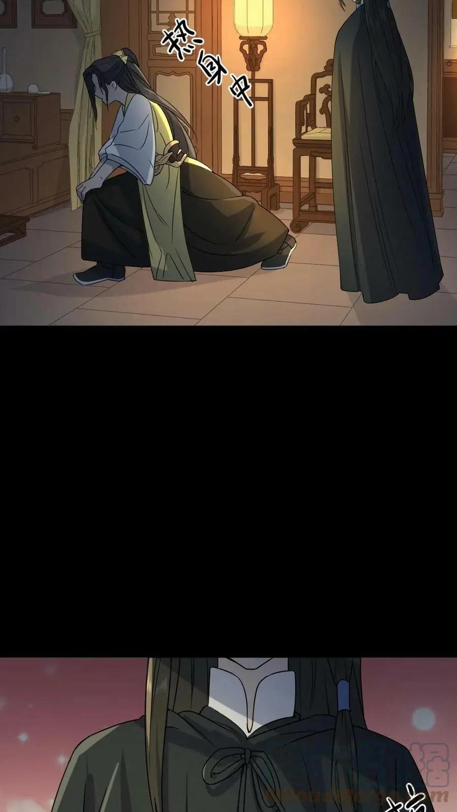 第56话 暴君喜当爹22