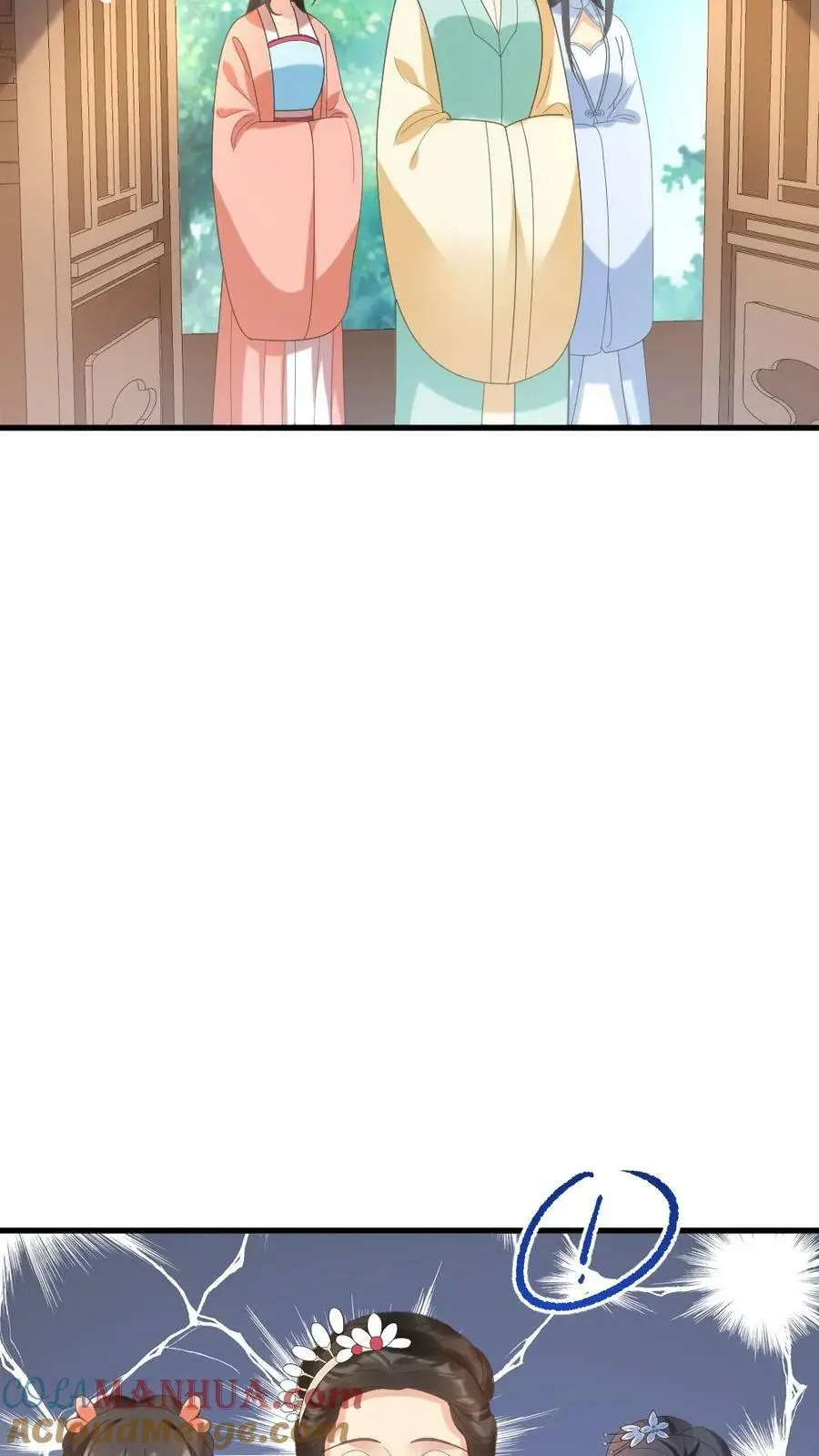 第164话 她想喂朕吃屎？28