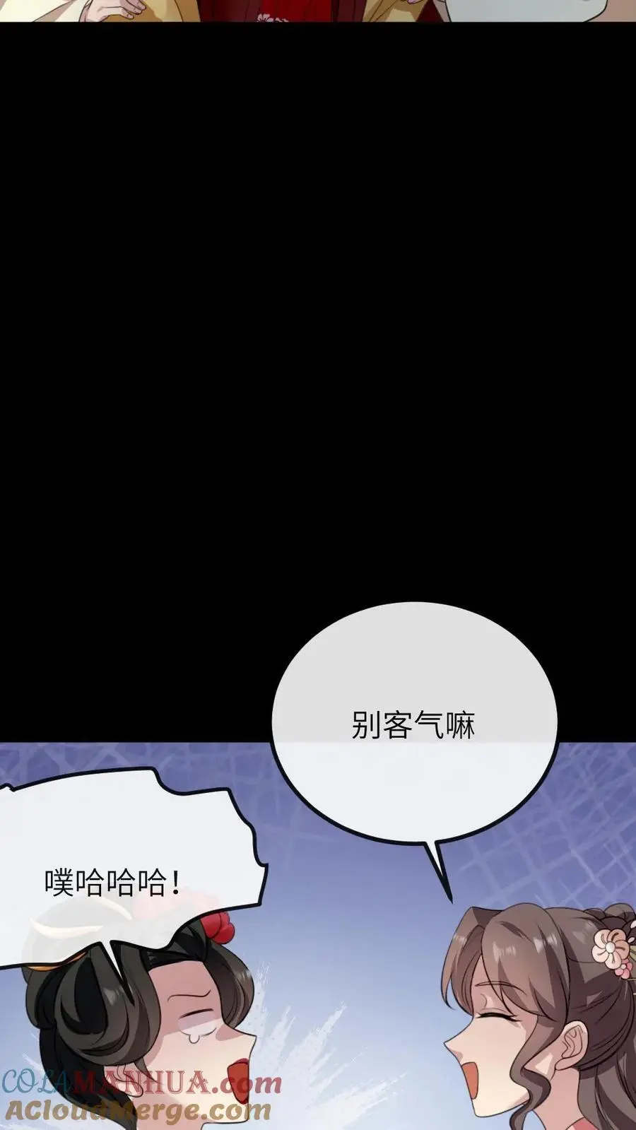 第280话 佟嫔自食恶果24