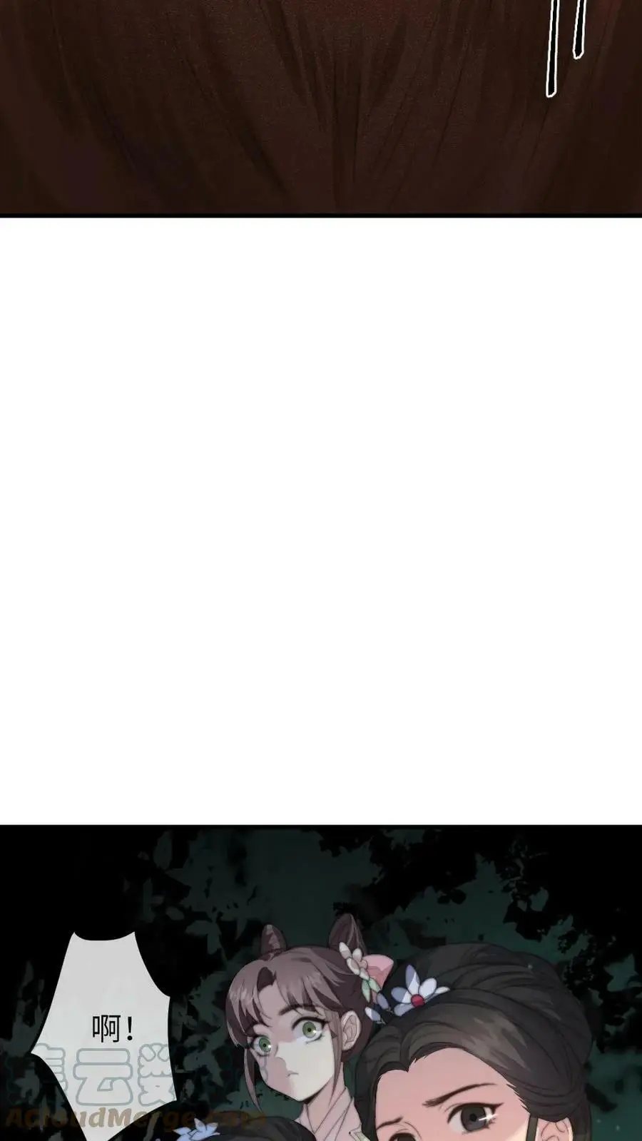 第76话 它还是个熊孩子6