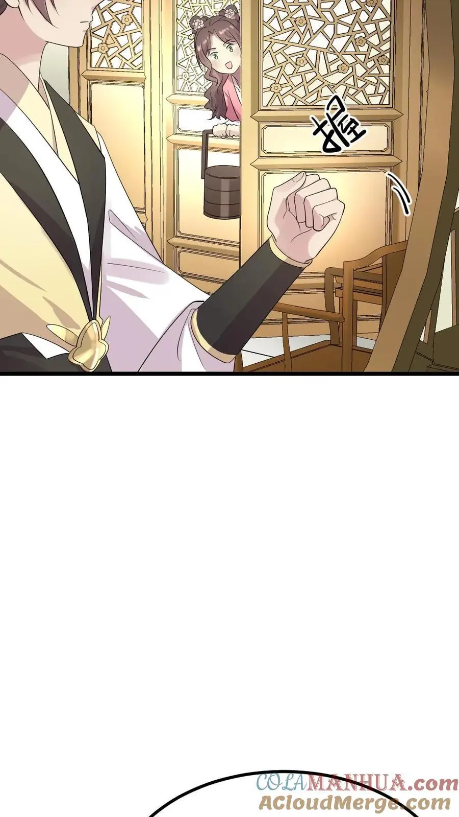 第278话 我会想办法把小陆从书里带出来12