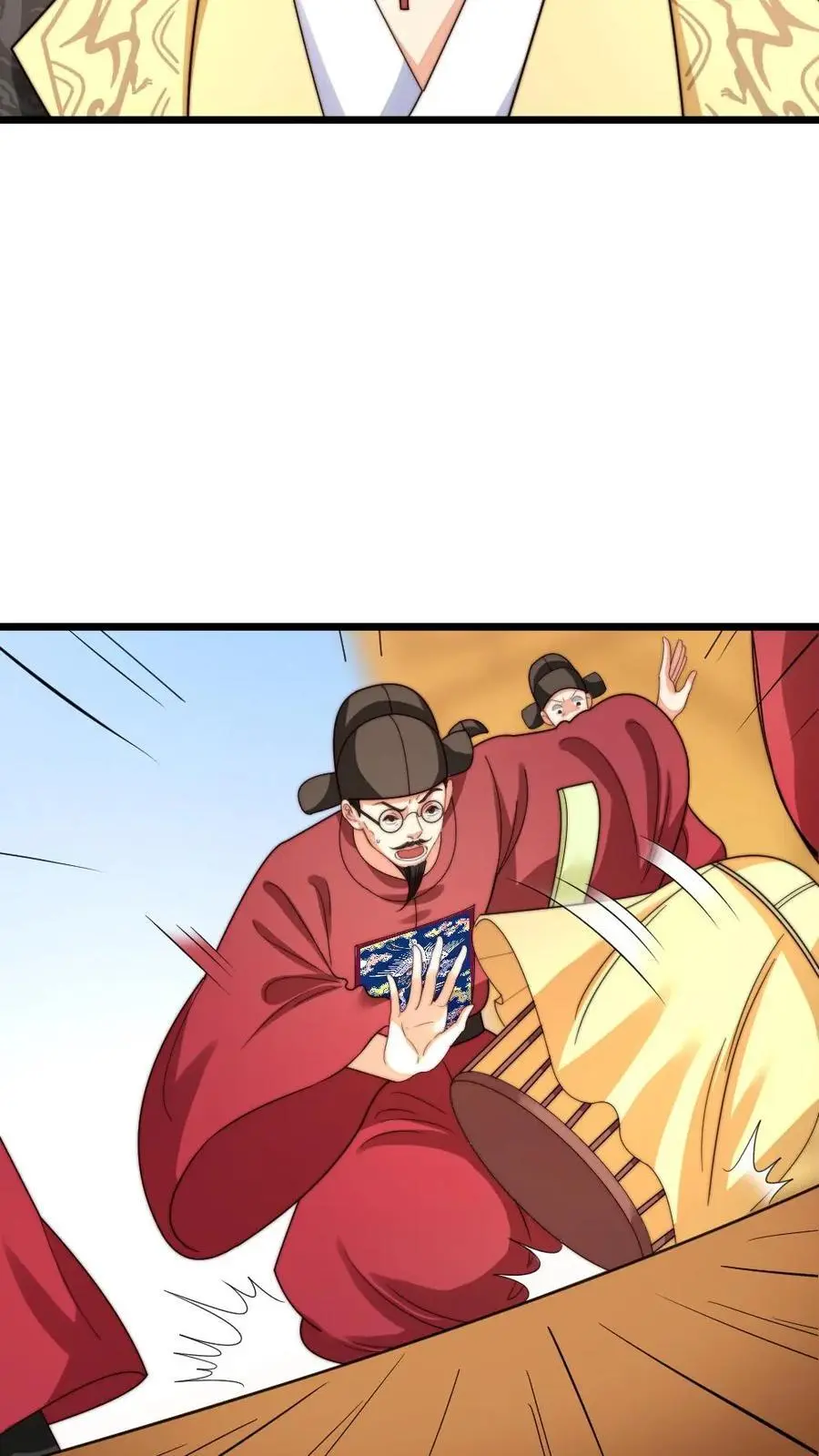 第206话 朕有点不太想活了17
