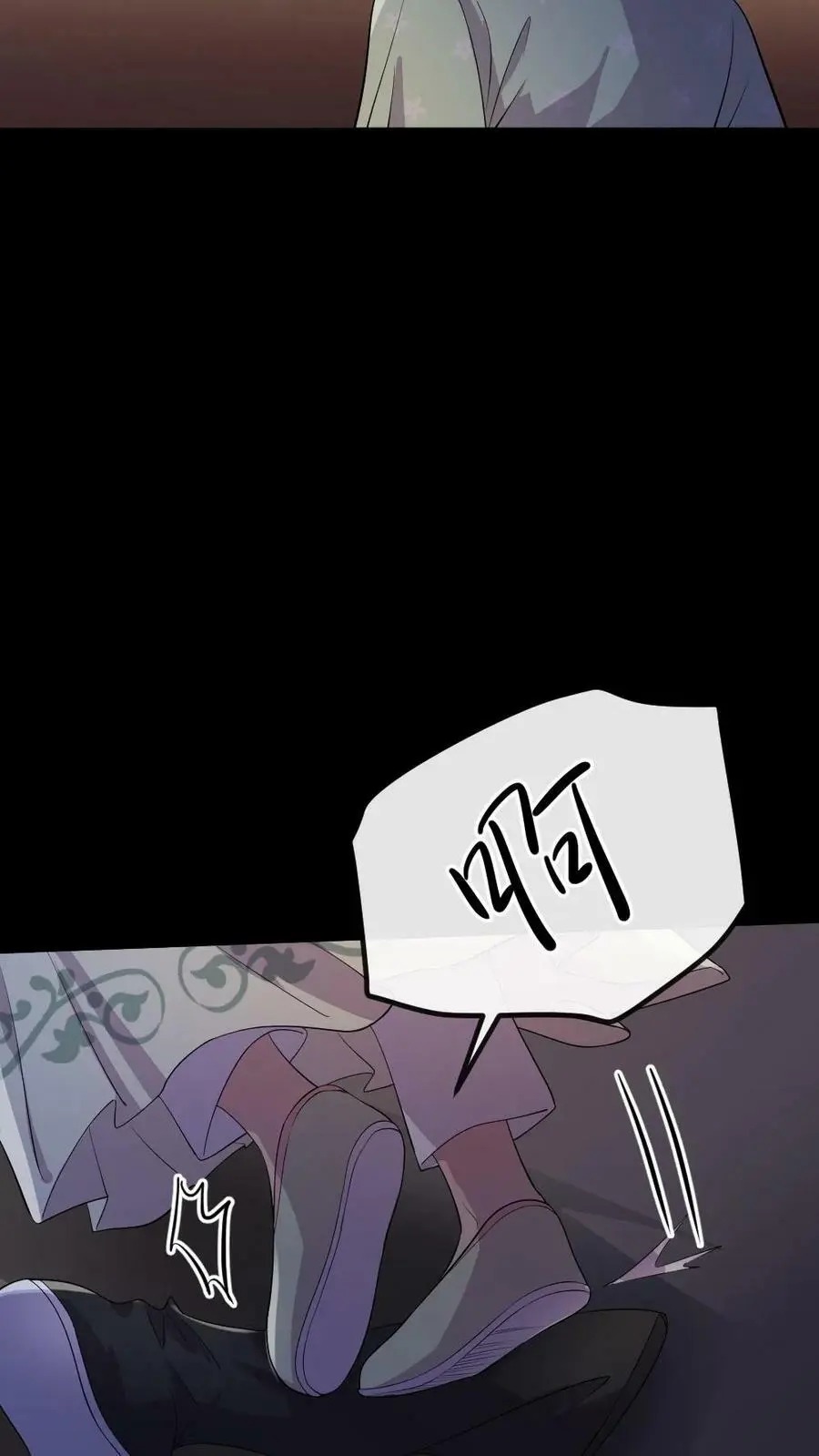 第145话 我不会把陆临渊送走了吧？21
