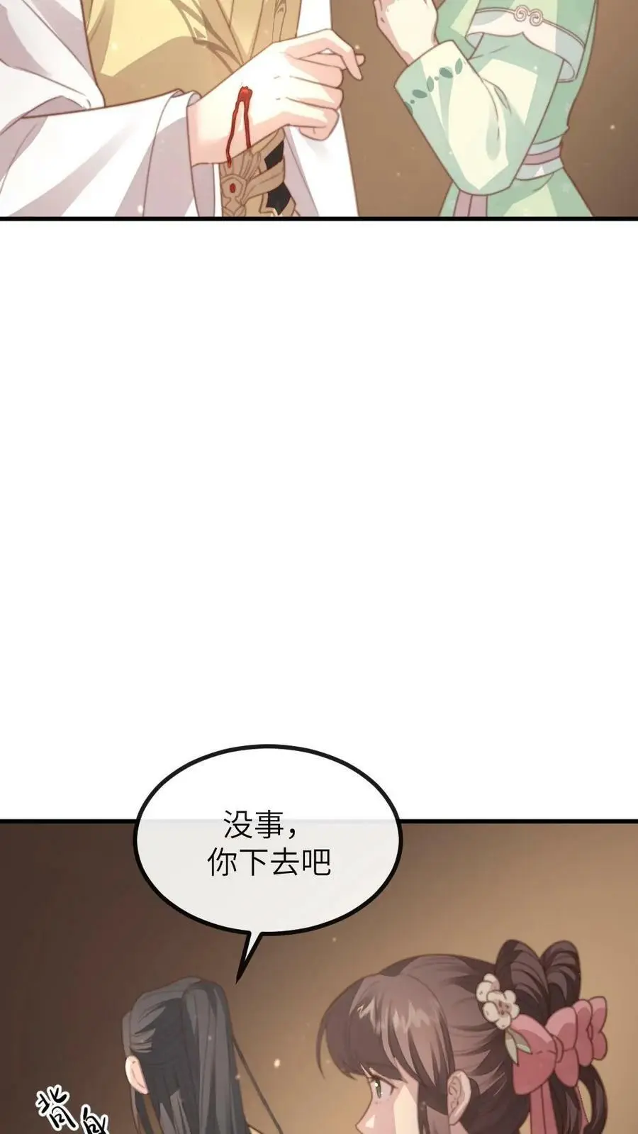 第116话 宁潇潇是朕的福星还是灾星？7
