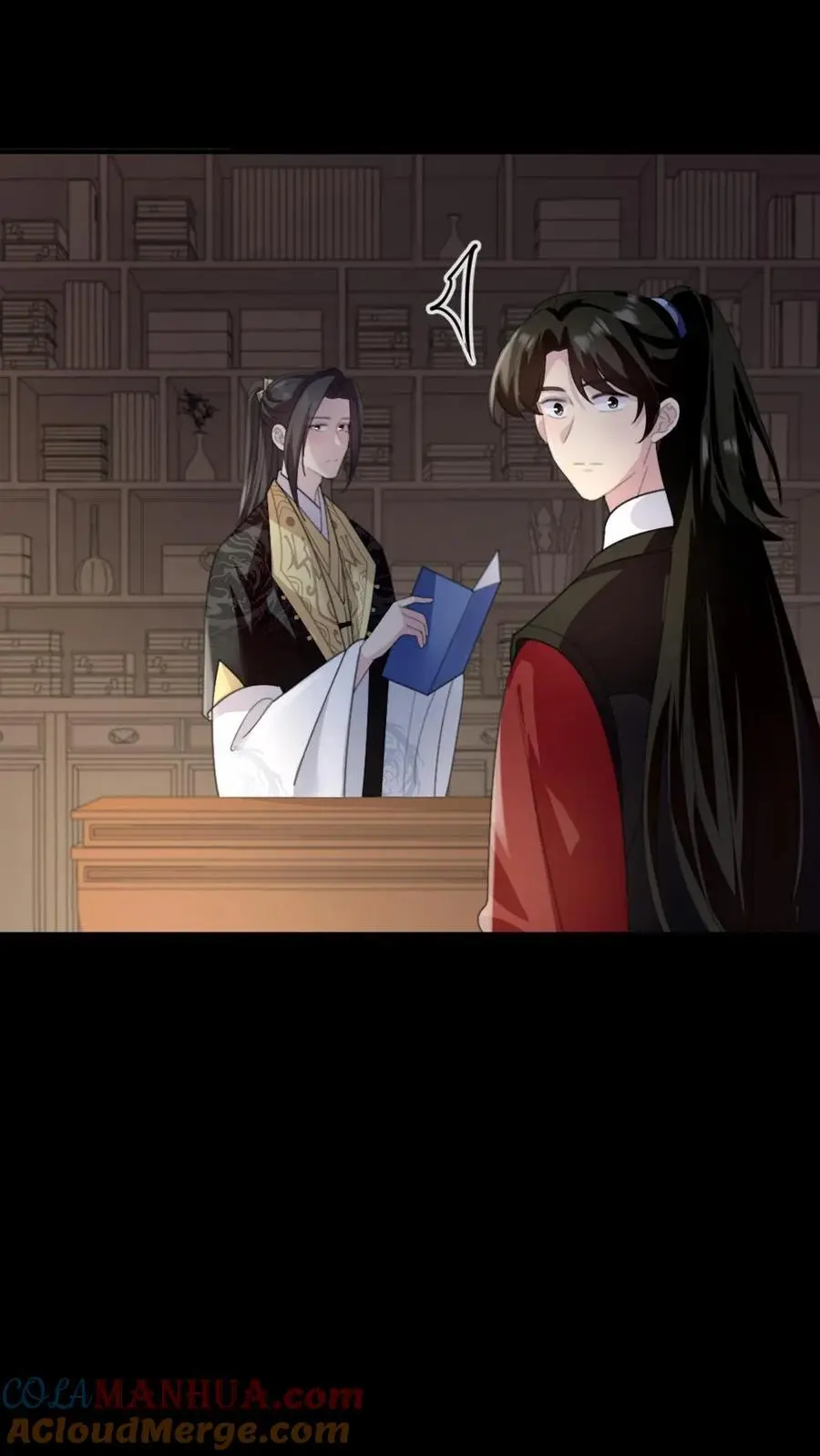 第240话 他俩有情况？18