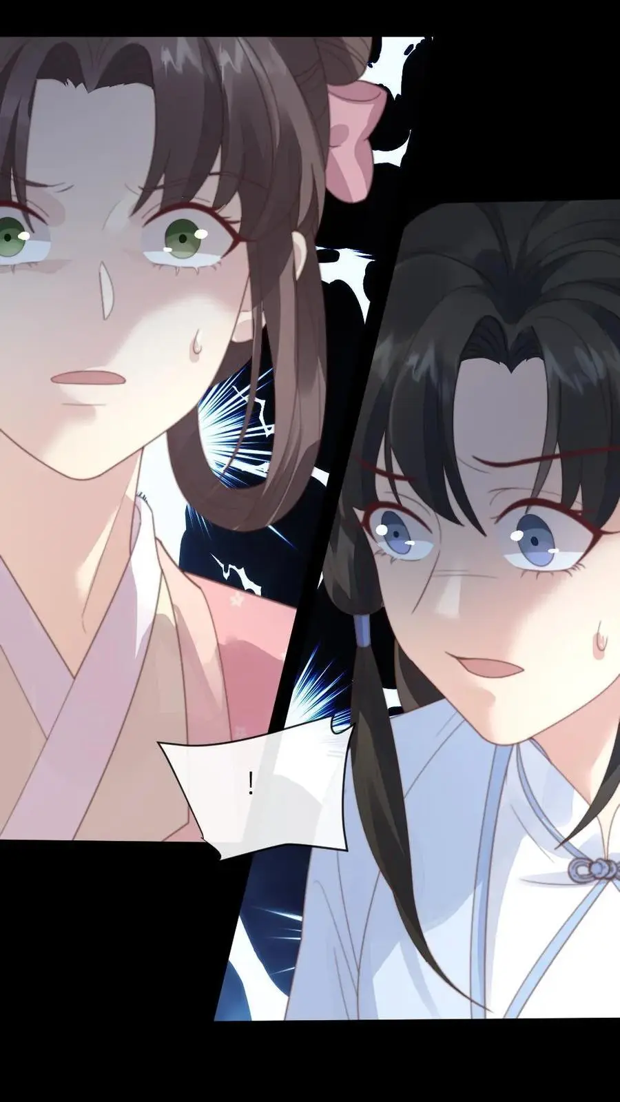 第216话 有人要炸死宁潇潇15