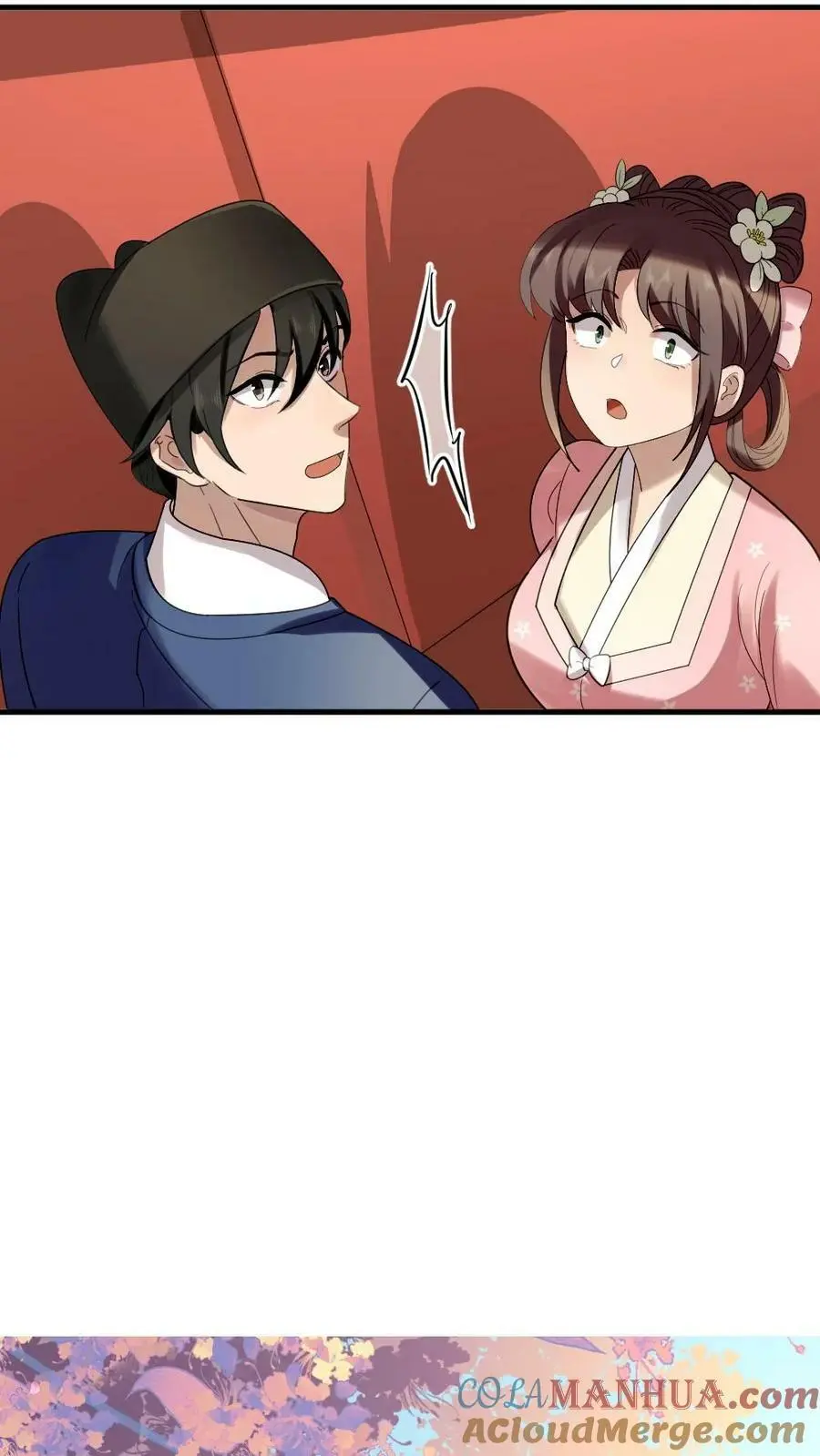第159话 你有急支糖浆吗？16