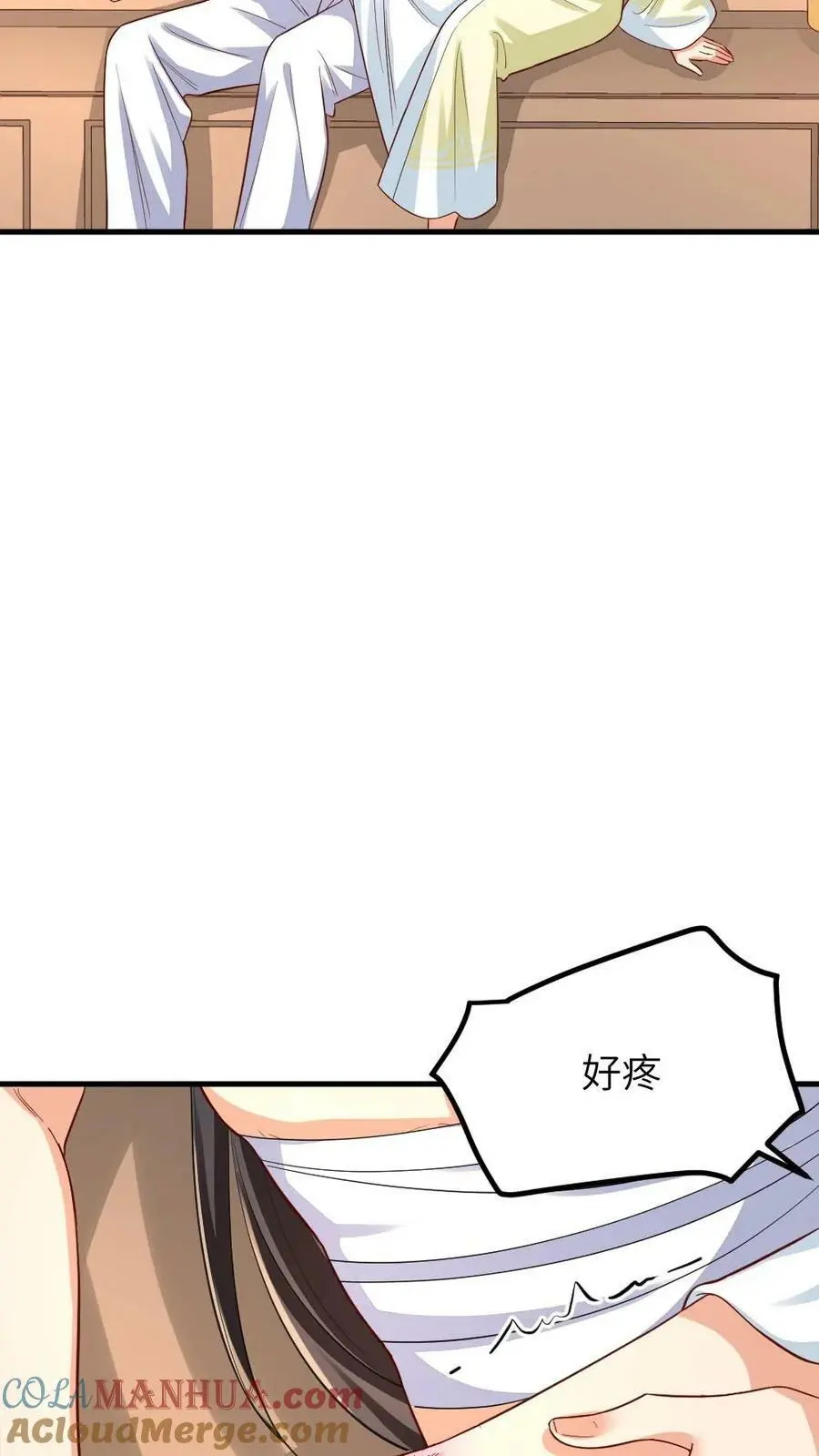 第180话 这胸肌太健硕了20