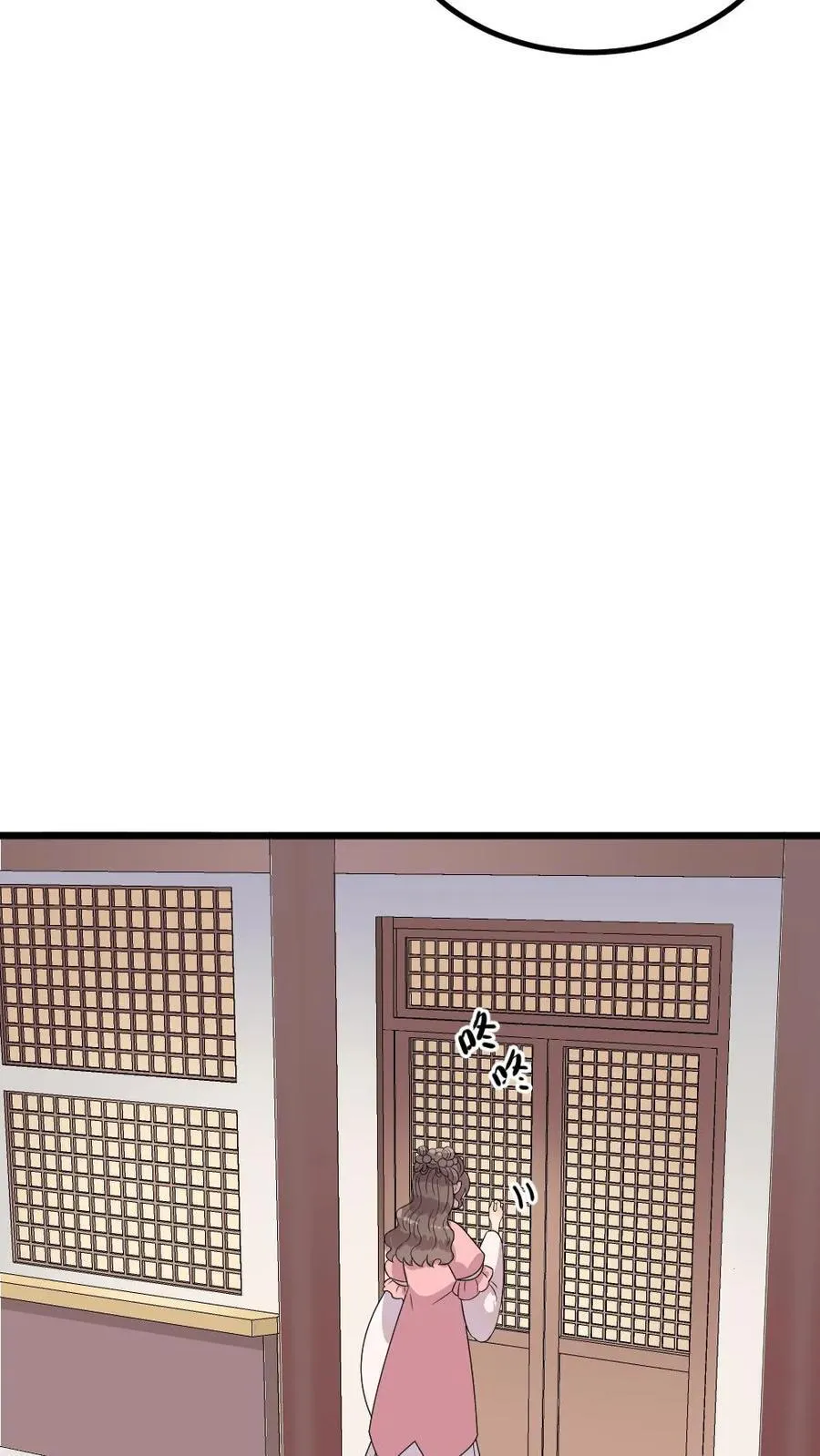 第286话 宁潇潇被诬陷杀害佟氏9