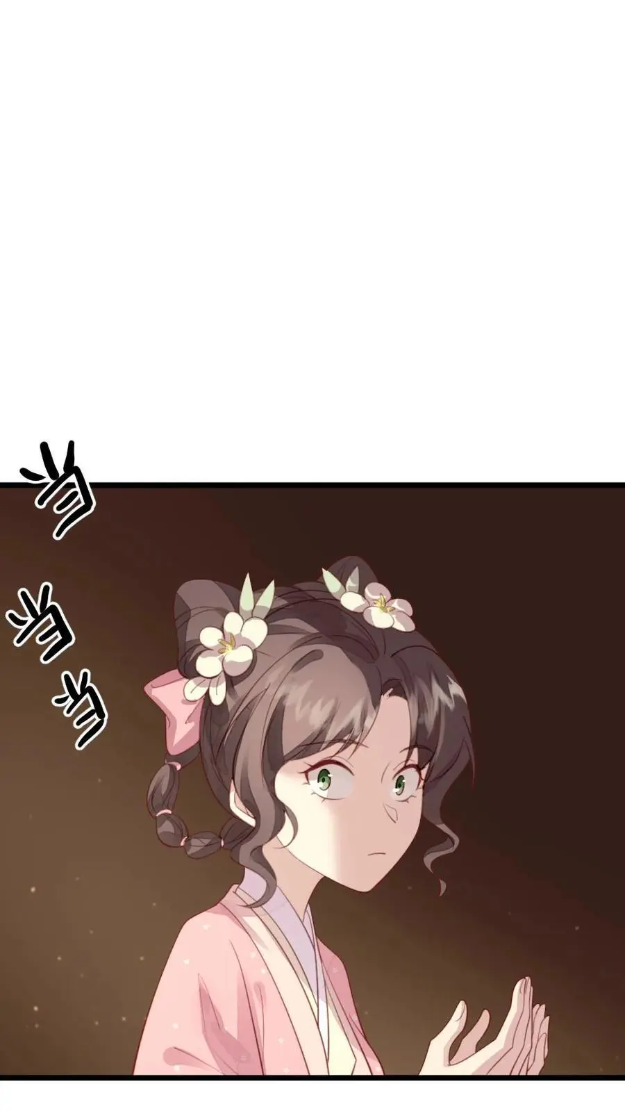 第275话 舍不得离开陆临渊13