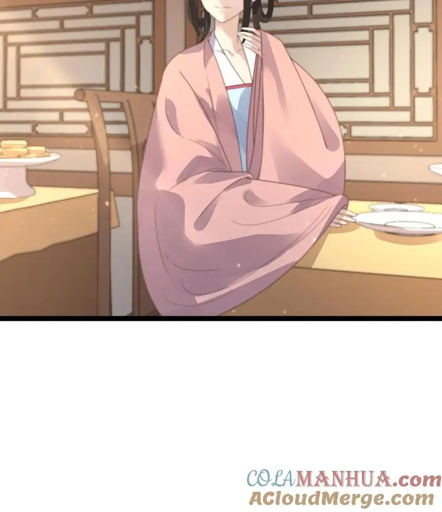 第197话 要是华贵人腹中孩子出事26