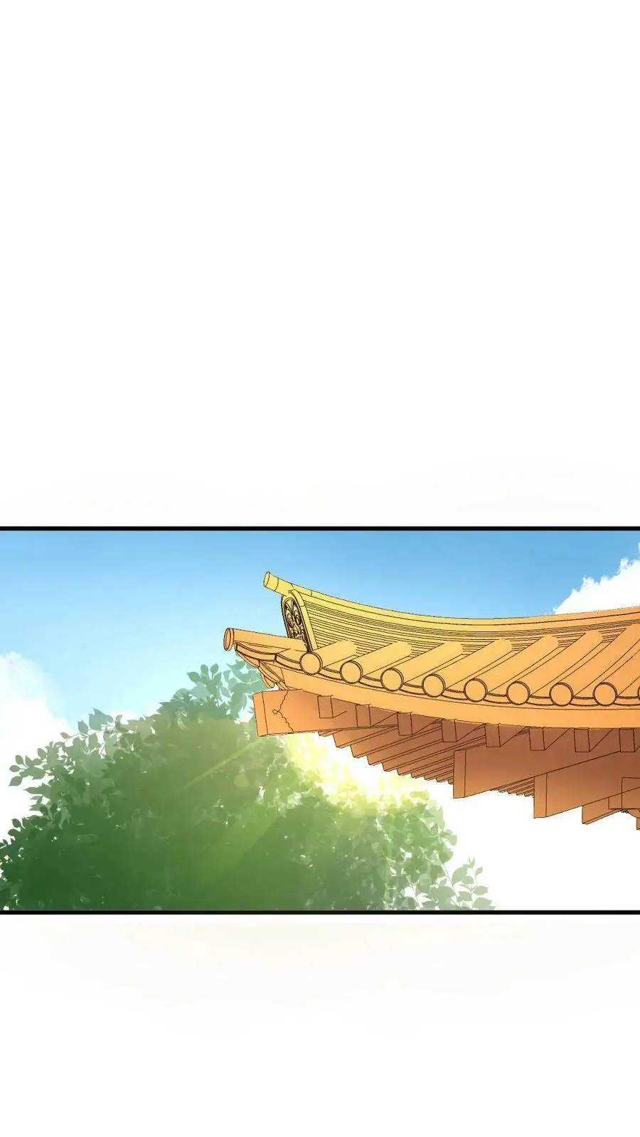 第154话 你该改口自称嫔妾了23