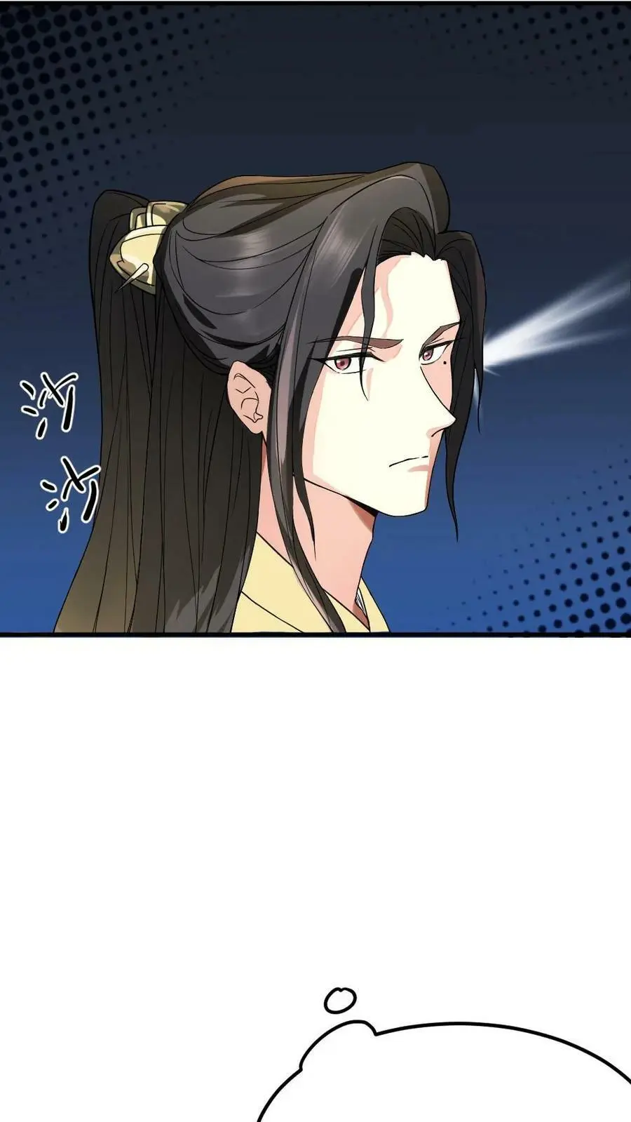 第63话 不能让女主看到我和暴君单独在一起9